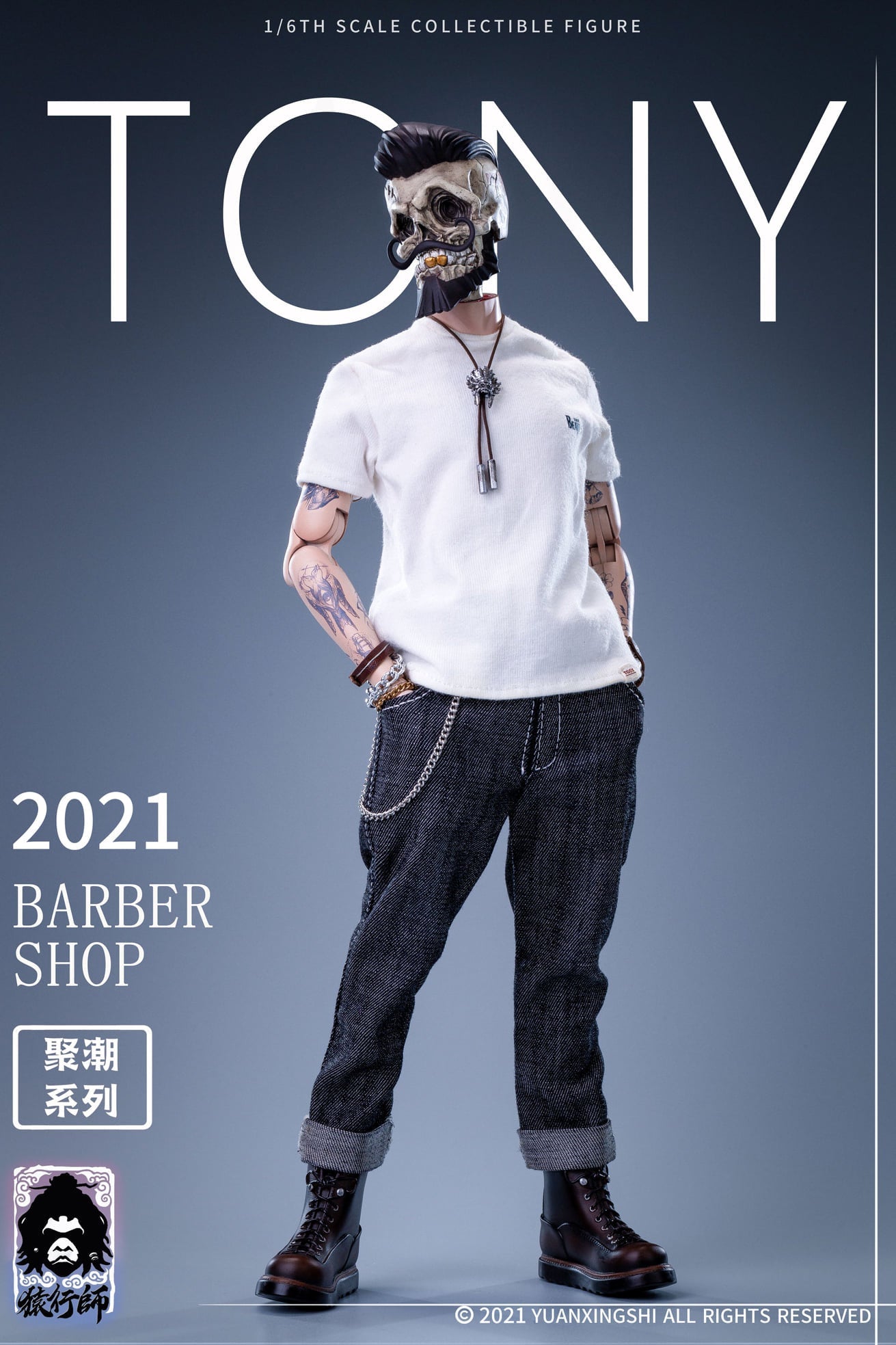 Pedido Figura Barber Shop Tony marca Yuanxingshi JC-001 escala 1/6