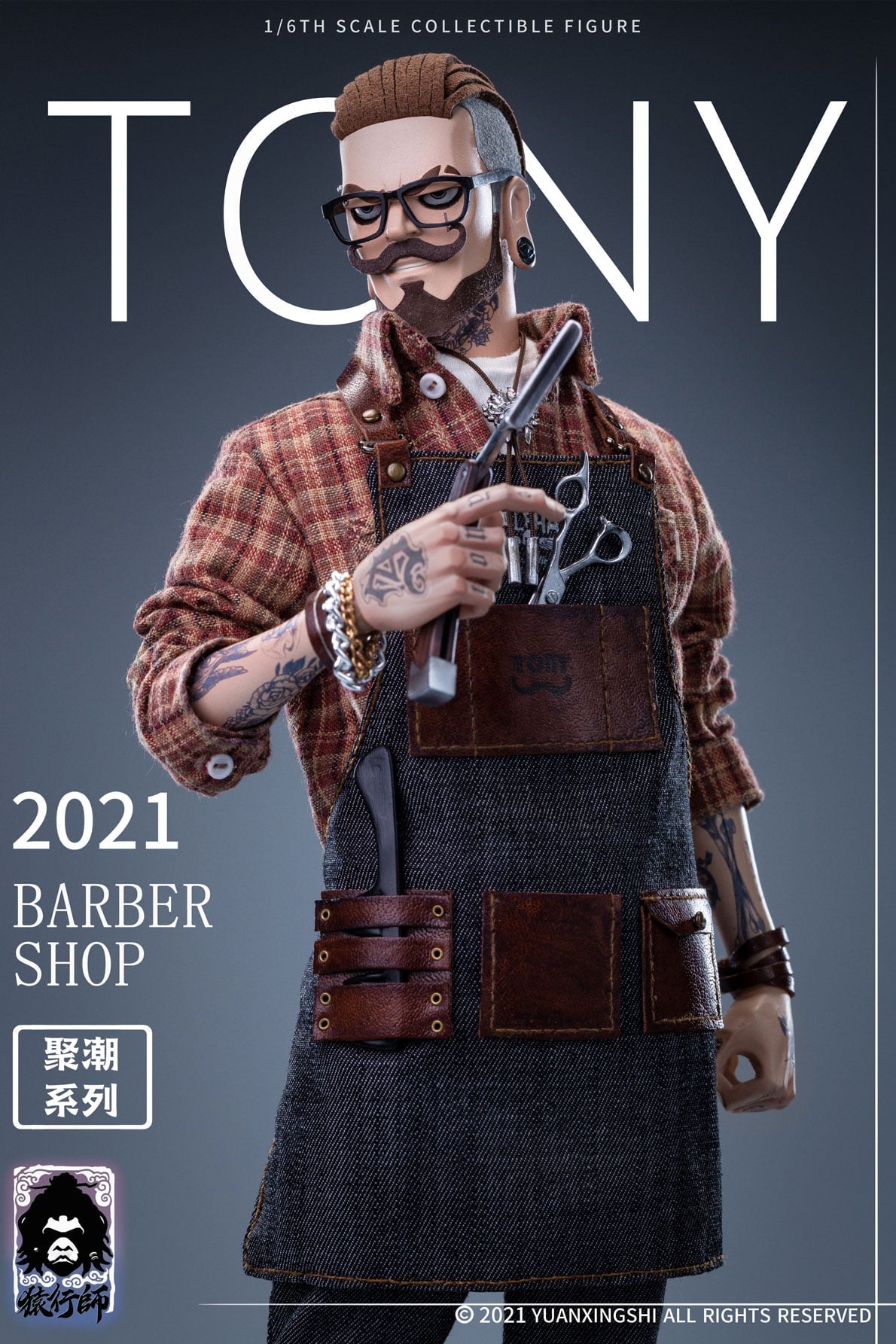 Pedido Figura Barber Shop Tony marca Yuanxingshi JC-001 escala 1/6