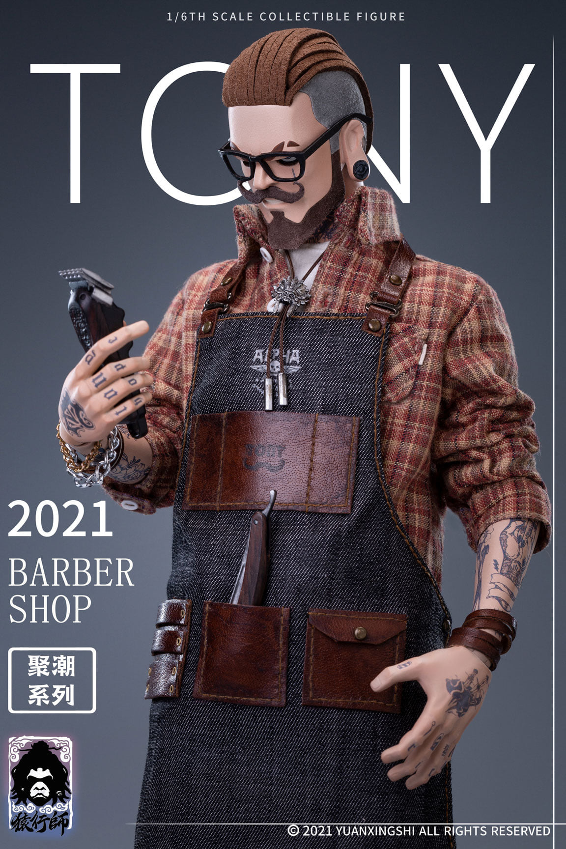 Pedido Figura Barber Shop Tony marca Yuanxingshi JC-001 escala 1/6