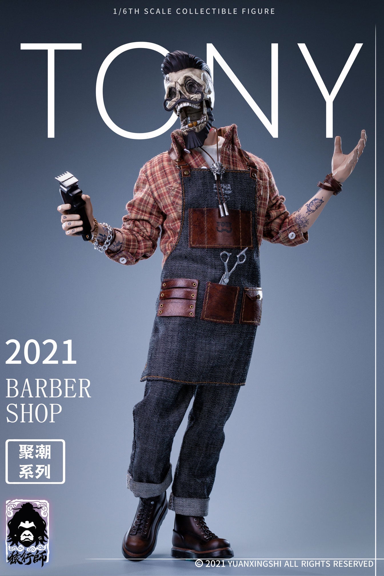 Pedido Figura Barber Shop Tony marca Yuanxingshi JC-001 escala 1/6