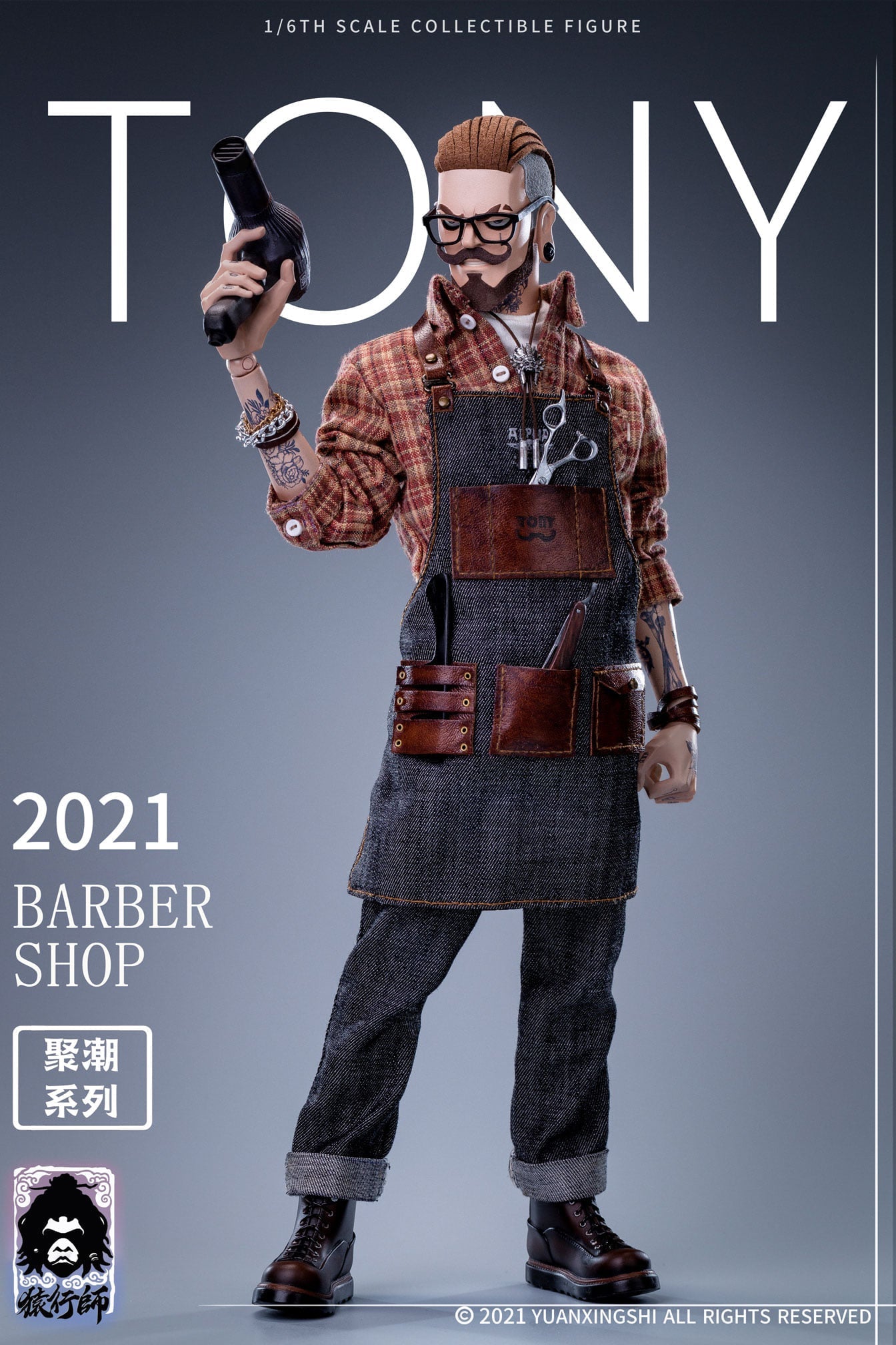 Pedido Figura Barber Shop Tony marca Yuanxingshi JC-001 escala 1/6