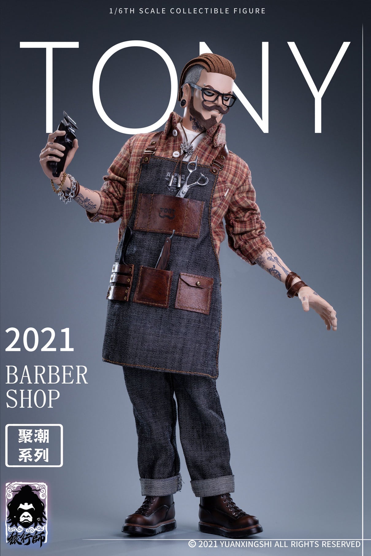 Pedido Figura Barber Shop Tony marca Yuanxingshi JC-001 escala 1/6