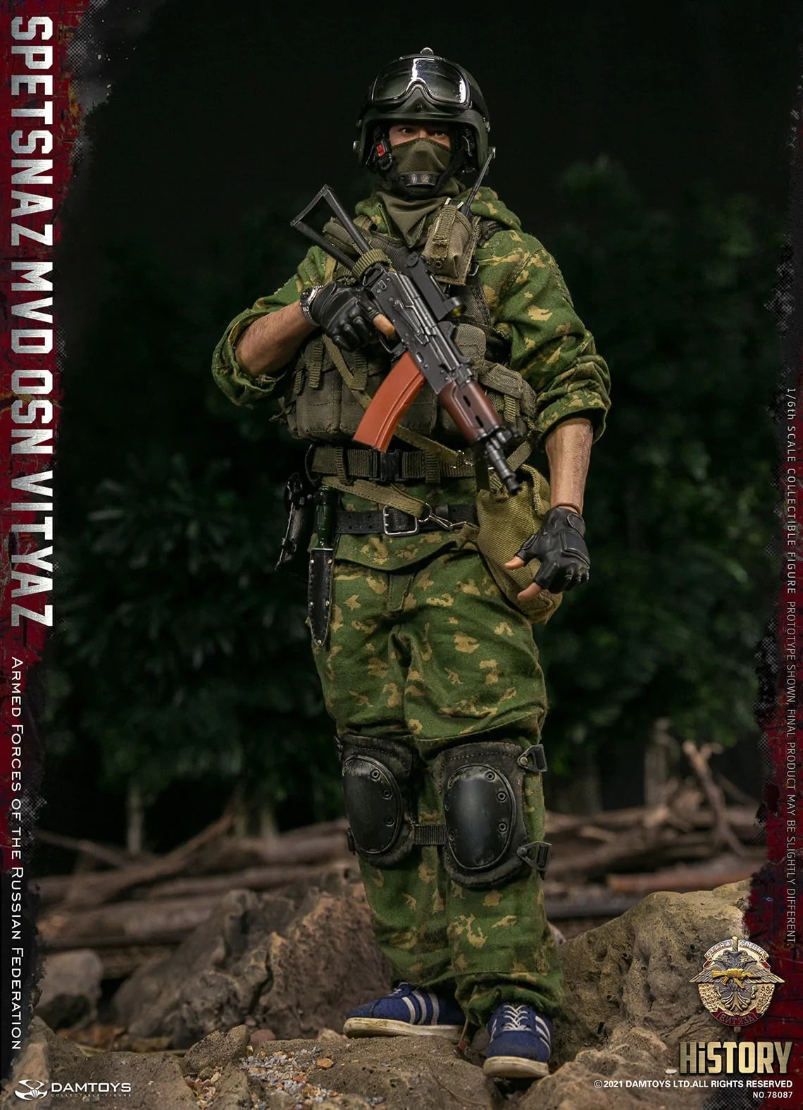 Pedido Figura SPETSNAZ MVD VV OSN Vityaz marca Damtoys 78087 escala 1/6