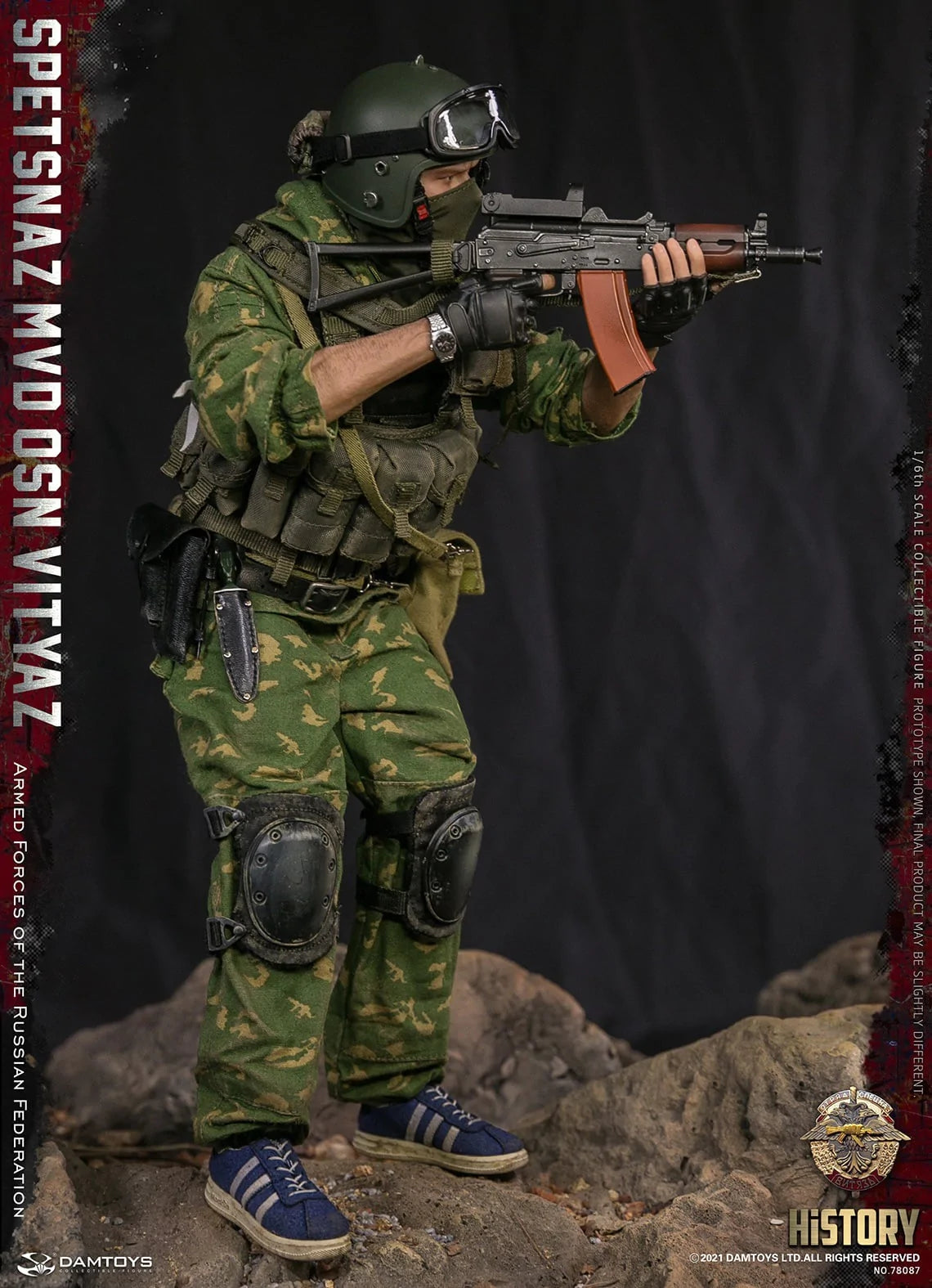 Pedido Figura SPETSNAZ MVD VV OSN Vityaz marca Damtoys 78087 escala 1/6