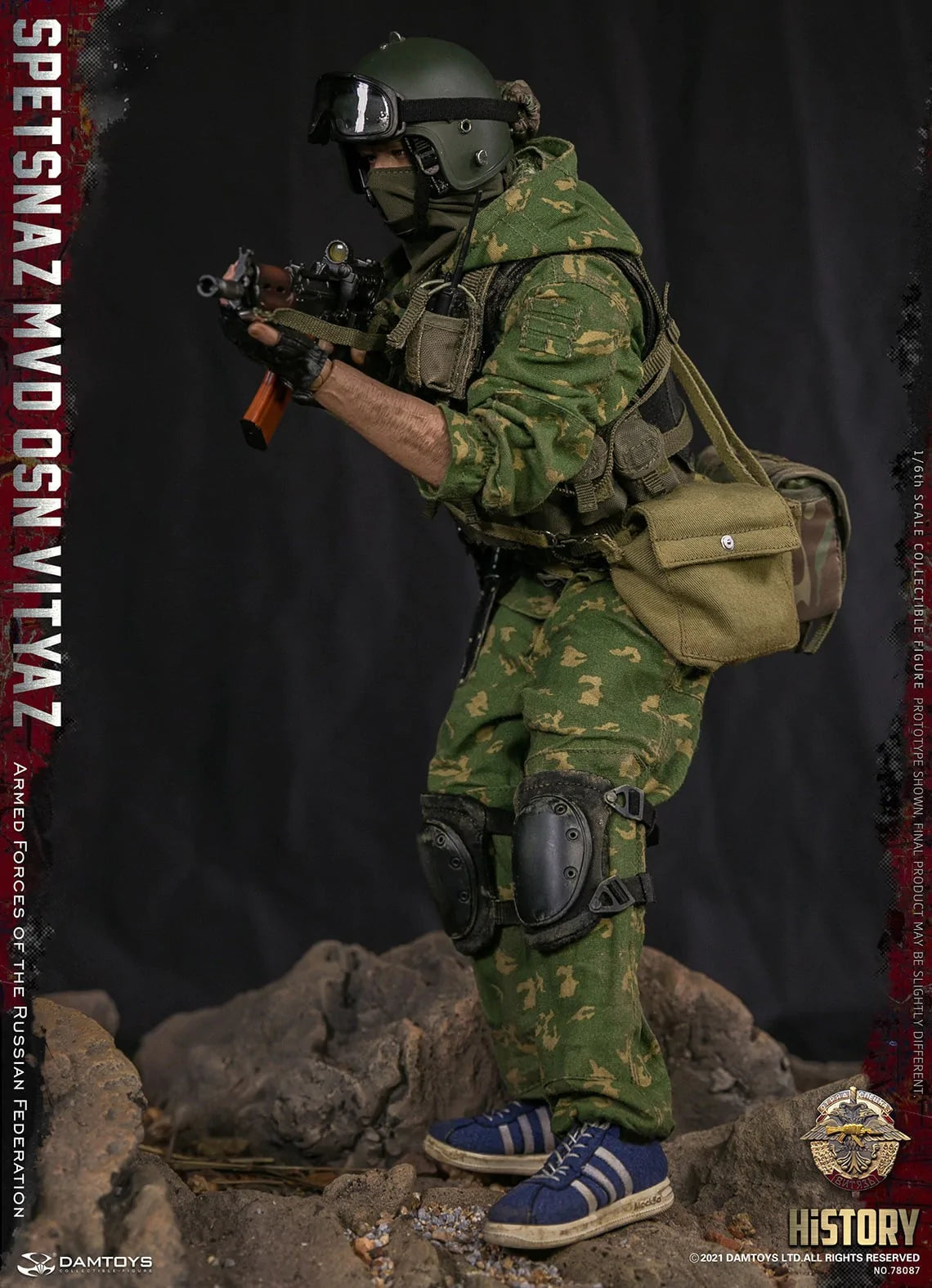 Pedido Figura SPETSNAZ MVD VV OSN Vityaz marca Damtoys 78087 escala 1/6