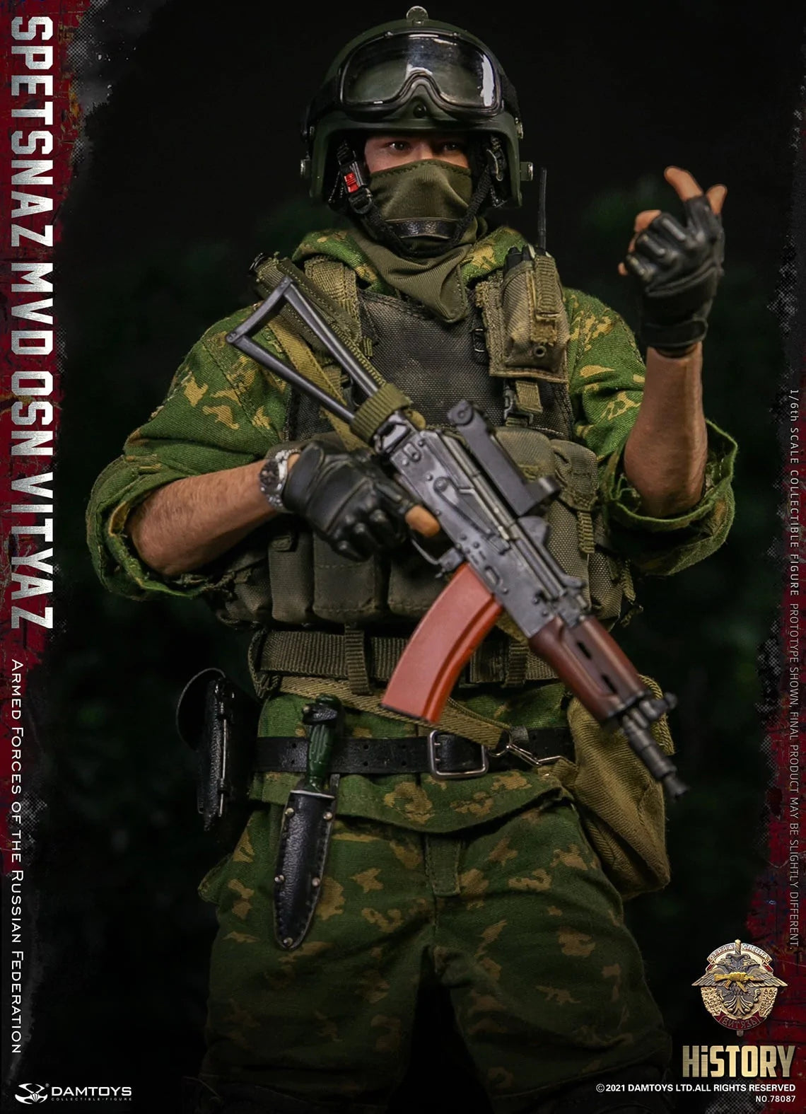 Pedido Figura SPETSNAZ MVD VV OSN Vityaz marca Damtoys 78087 escala 1/6