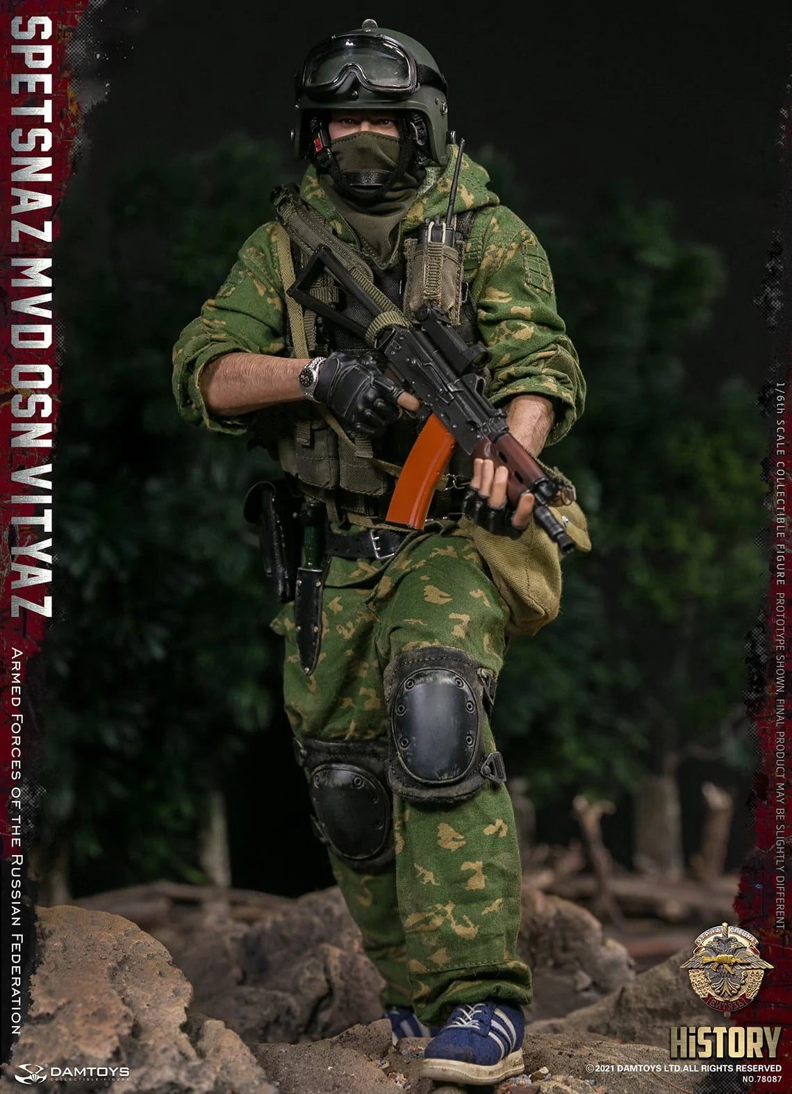 Pedido Figura SPETSNAZ MVD VV OSN Vityaz marca Damtoys 78087 escala 1/6