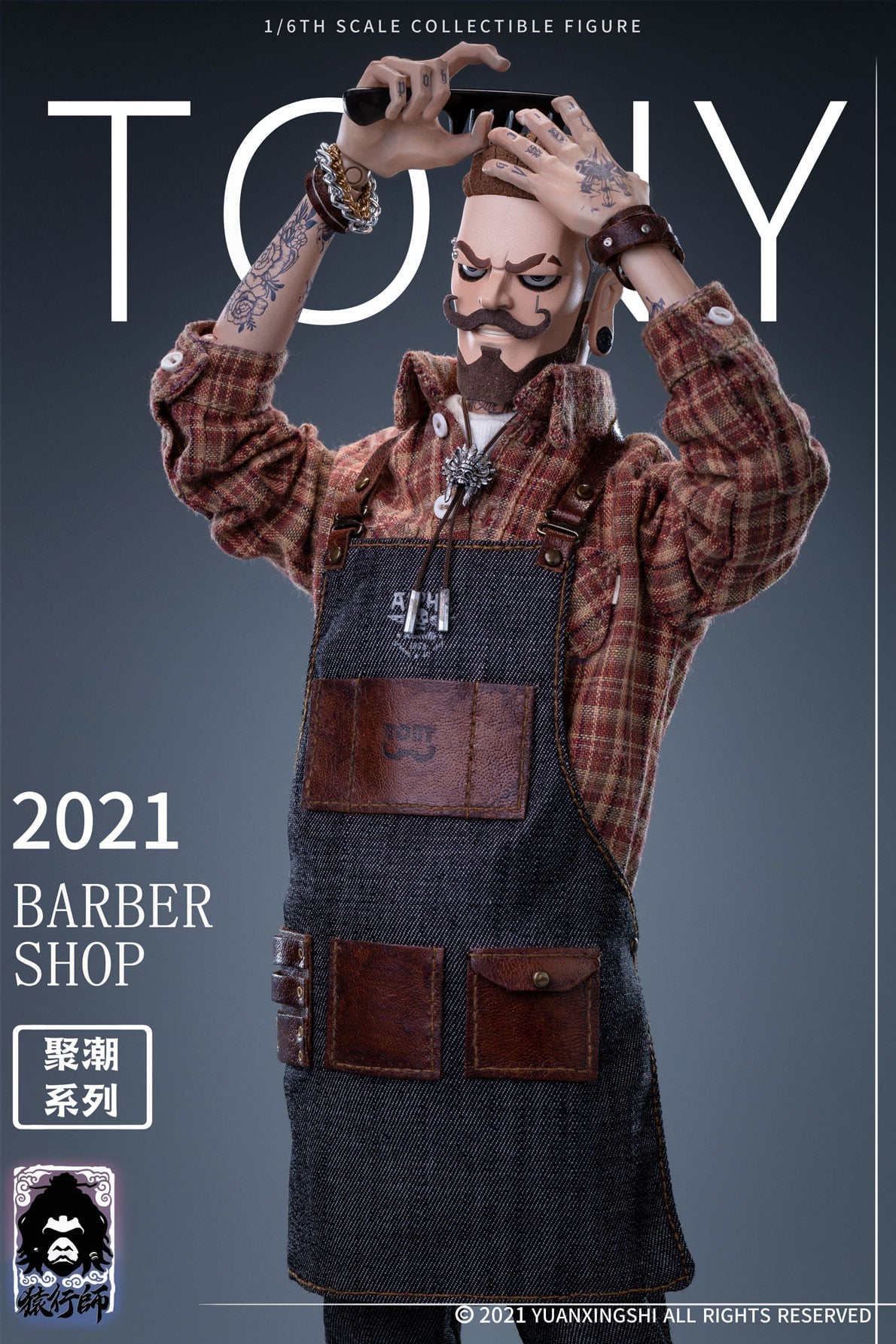 Pedido Figura Barber Shop Tony marca Yuanxingshi JC-001 escala 1/6