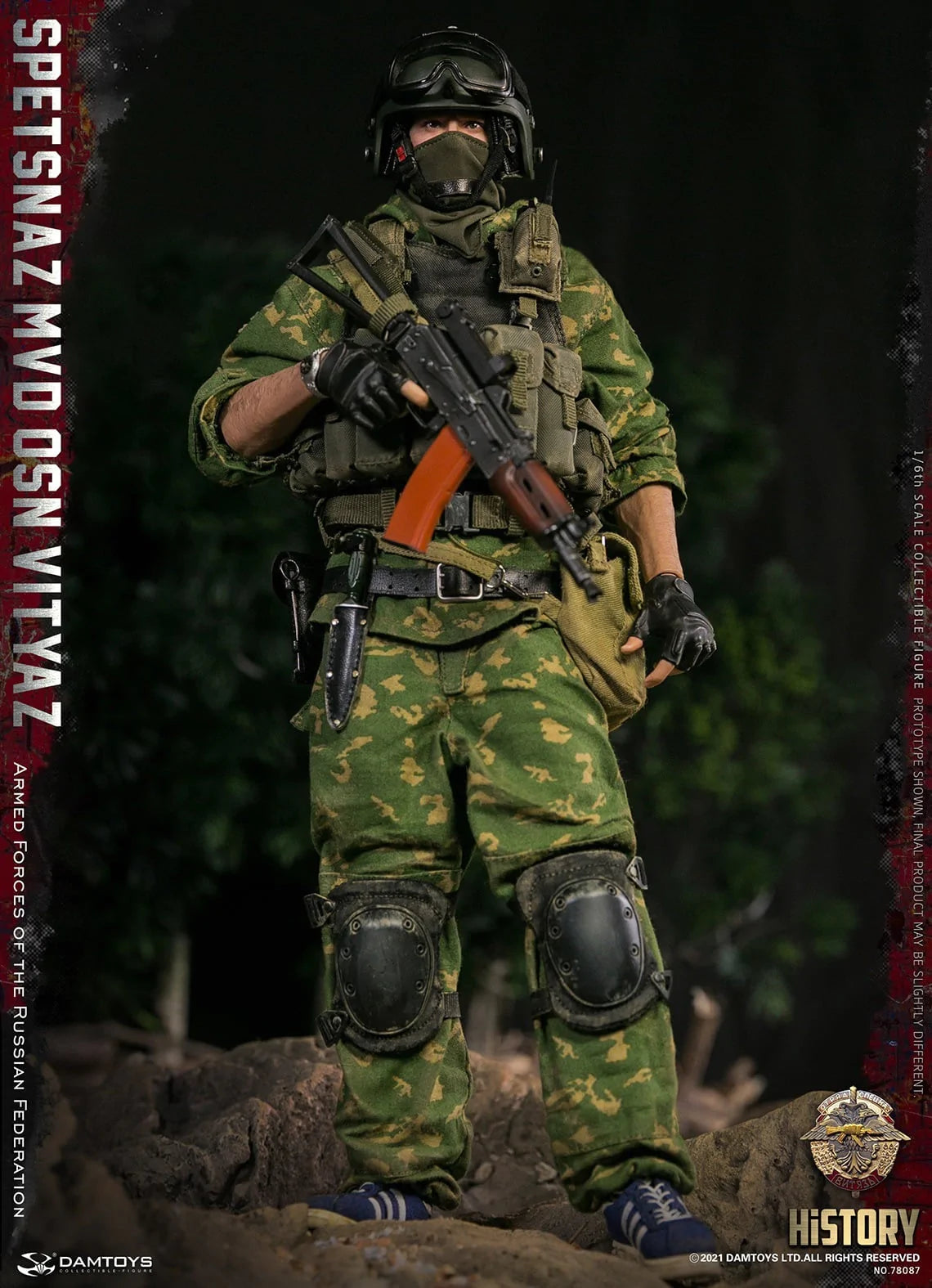 Pedido Figura SPETSNAZ MVD VV OSN Vityaz marca Damtoys 78087 escala 1/6