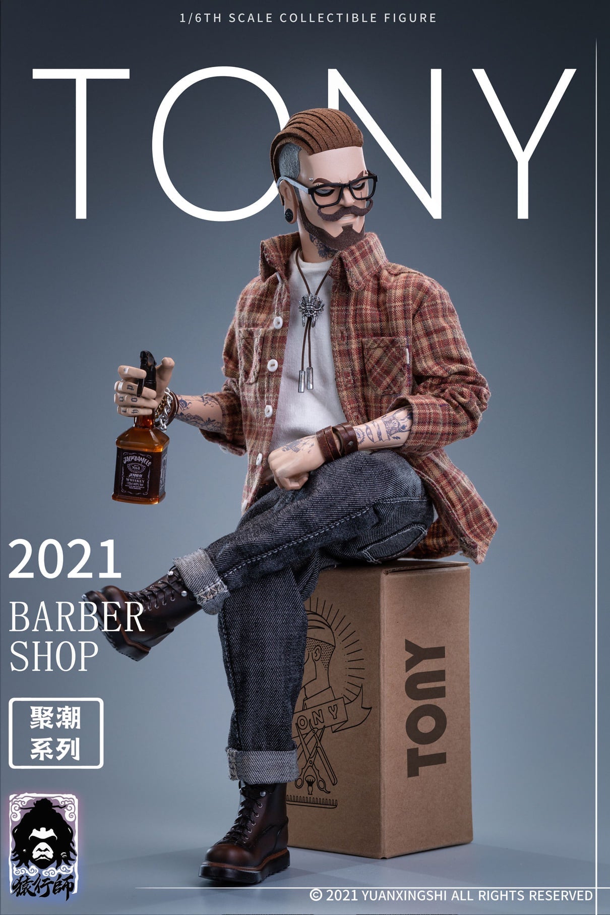 Pedido Figura Barber Shop Tony marca Yuanxingshi JC-001 escala 1/6