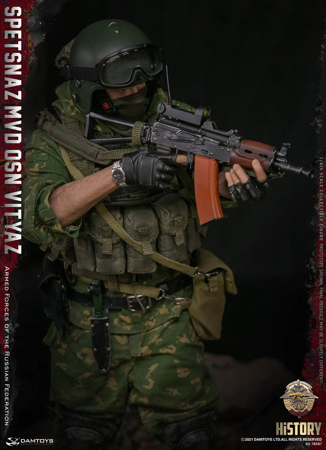 Pedido Figura SPETSNAZ MVD VV OSN Vityaz marca Damtoys 78087 escala 1/6