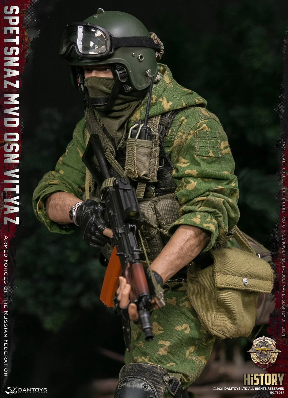 Pedido Figura SPETSNAZ MVD VV OSN Vityaz marca Damtoys 78087 escala 1/6
