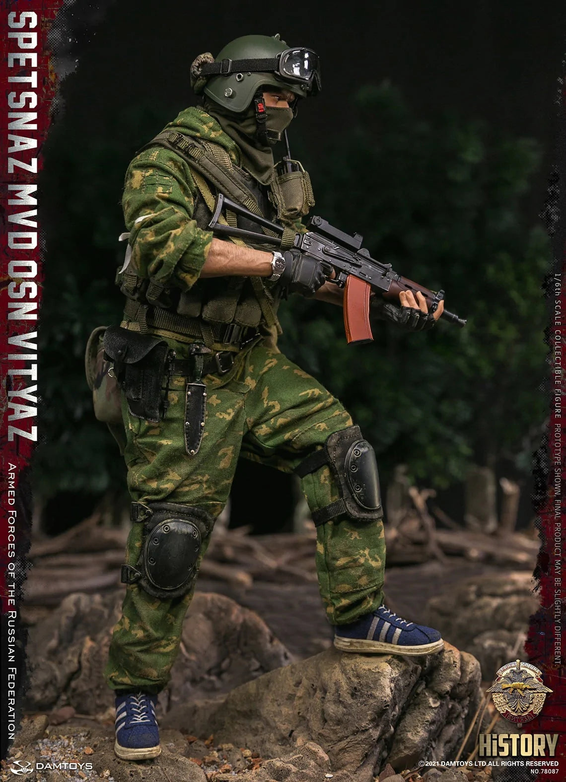 Pedido Figura SPETSNAZ MVD VV OSN Vityaz marca Damtoys 78087 escala 1/6