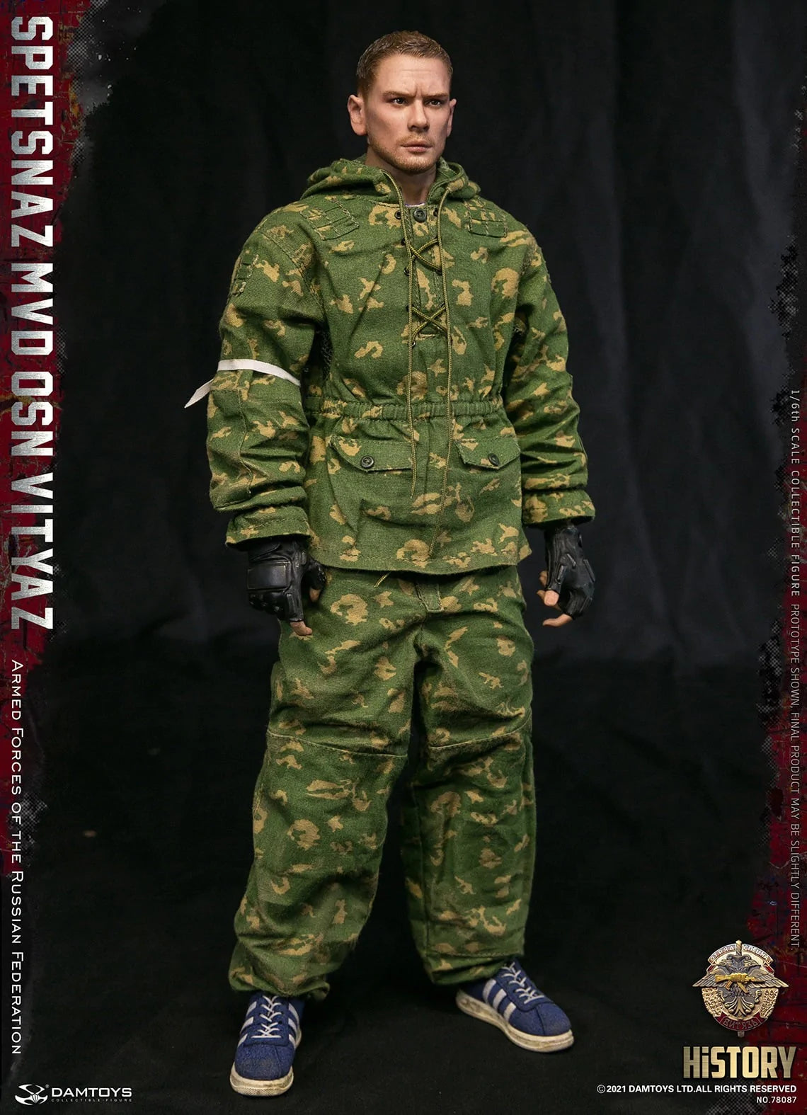 Pedido Figura SPETSNAZ MVD VV OSN Vityaz marca Damtoys 78087 escala 1/6