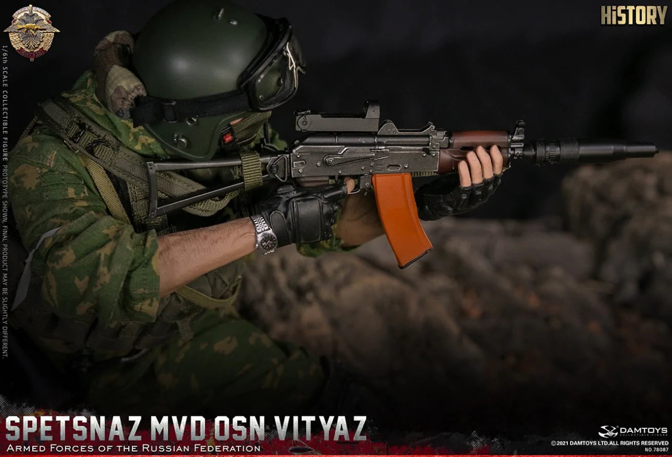 Pedido Figura SPETSNAZ MVD VV OSN Vityaz marca Damtoys 78087 escala 1/6