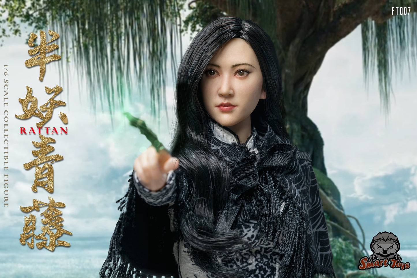 Pedido Figura Half Demon Ivy figure marca Smarttoys FT007 escala 1/6