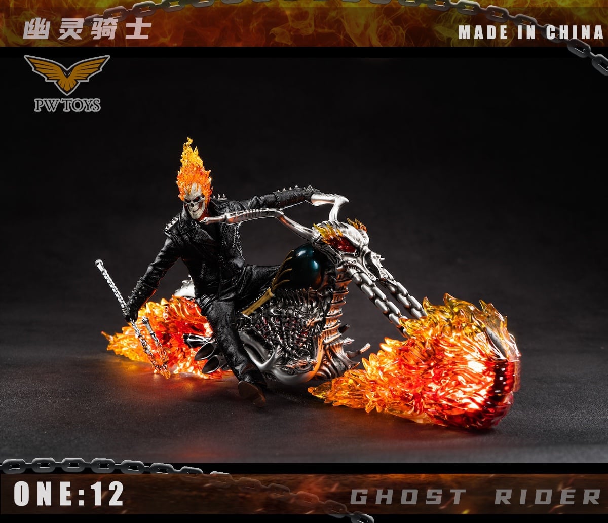 Pedido Vehículo Motocicleta / The Hell Bike marca PWTOYS PW2021 escala pequeña 1/12