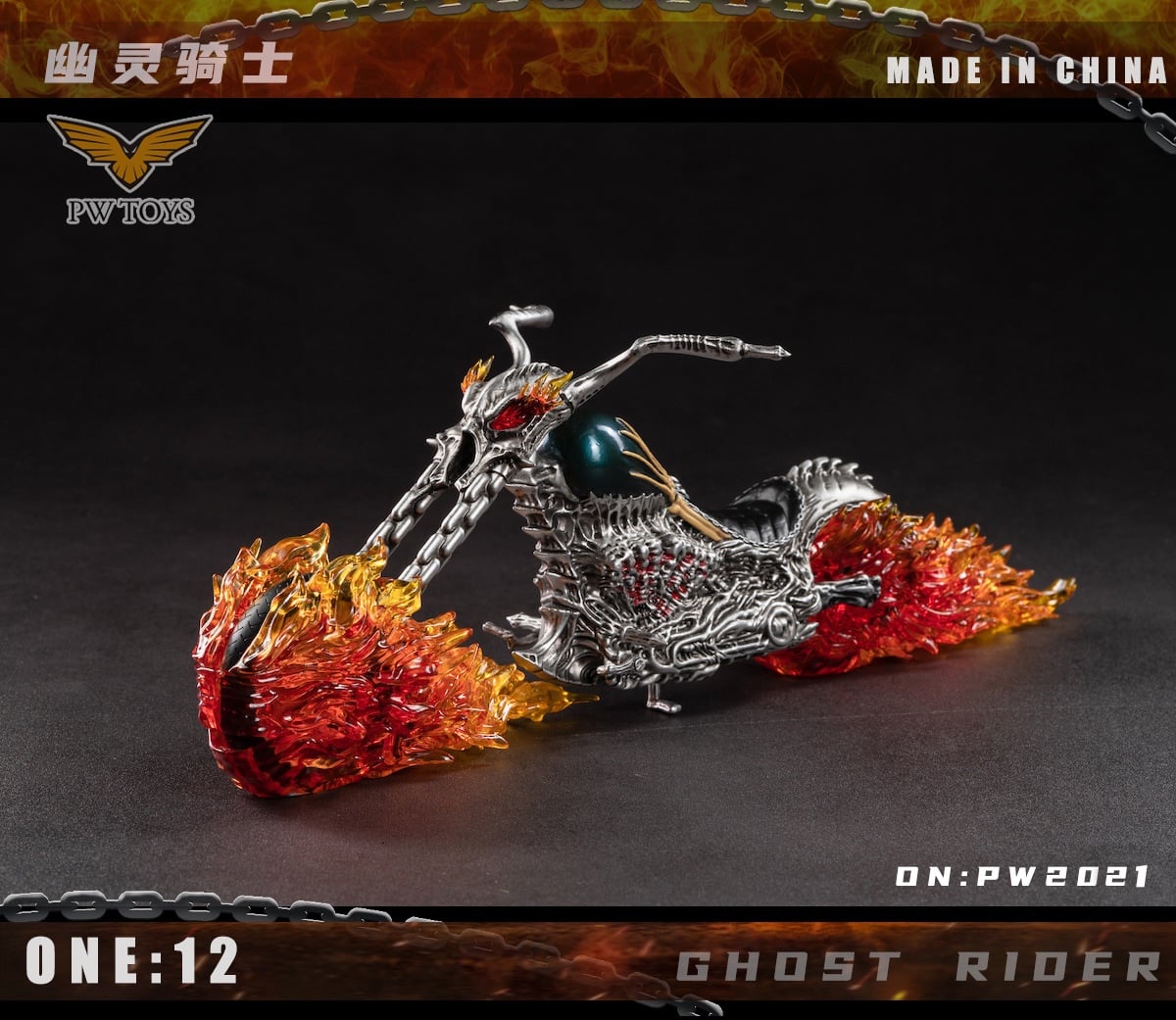Pedido Vehículo Motocicleta / The Hell Bike marca PWTOYS PW2021 escala pequeña 1/12