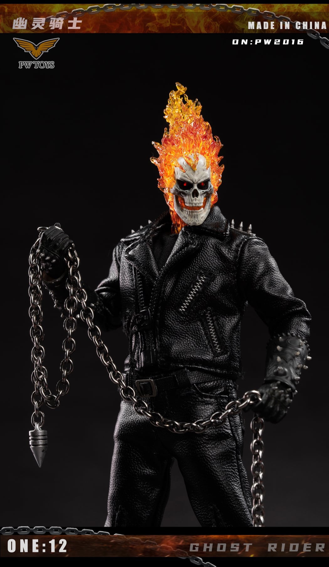 Pedido Figura The Hell Knight marca PWTOYS PW2020 escala pequeña 1/12