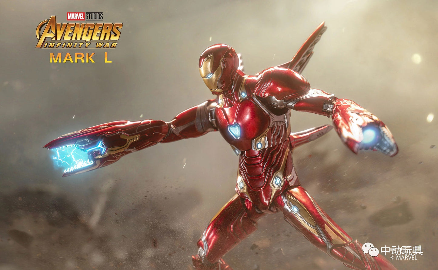 Pedido Figura Iron Man Mark L 50 - Avengers: Infinity War (Deluxe version) marca ZD Toys escala pequeña 1/10 (18 cm)