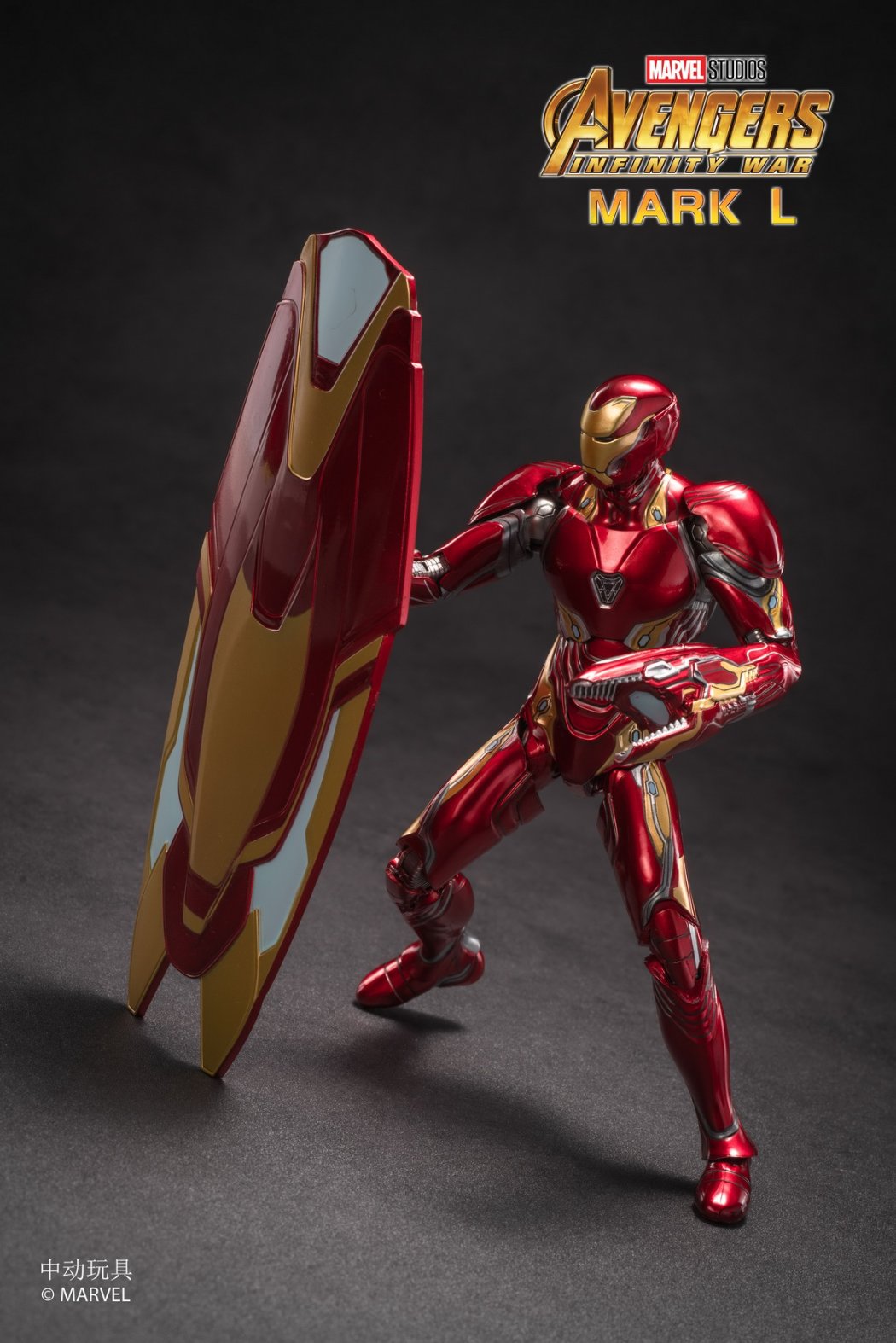Pedido Figura Iron Man Mark L 50 - Avengers: Infinity War (Deluxe version) marca ZD Toys escala pequeña 1/10 (18 cm)