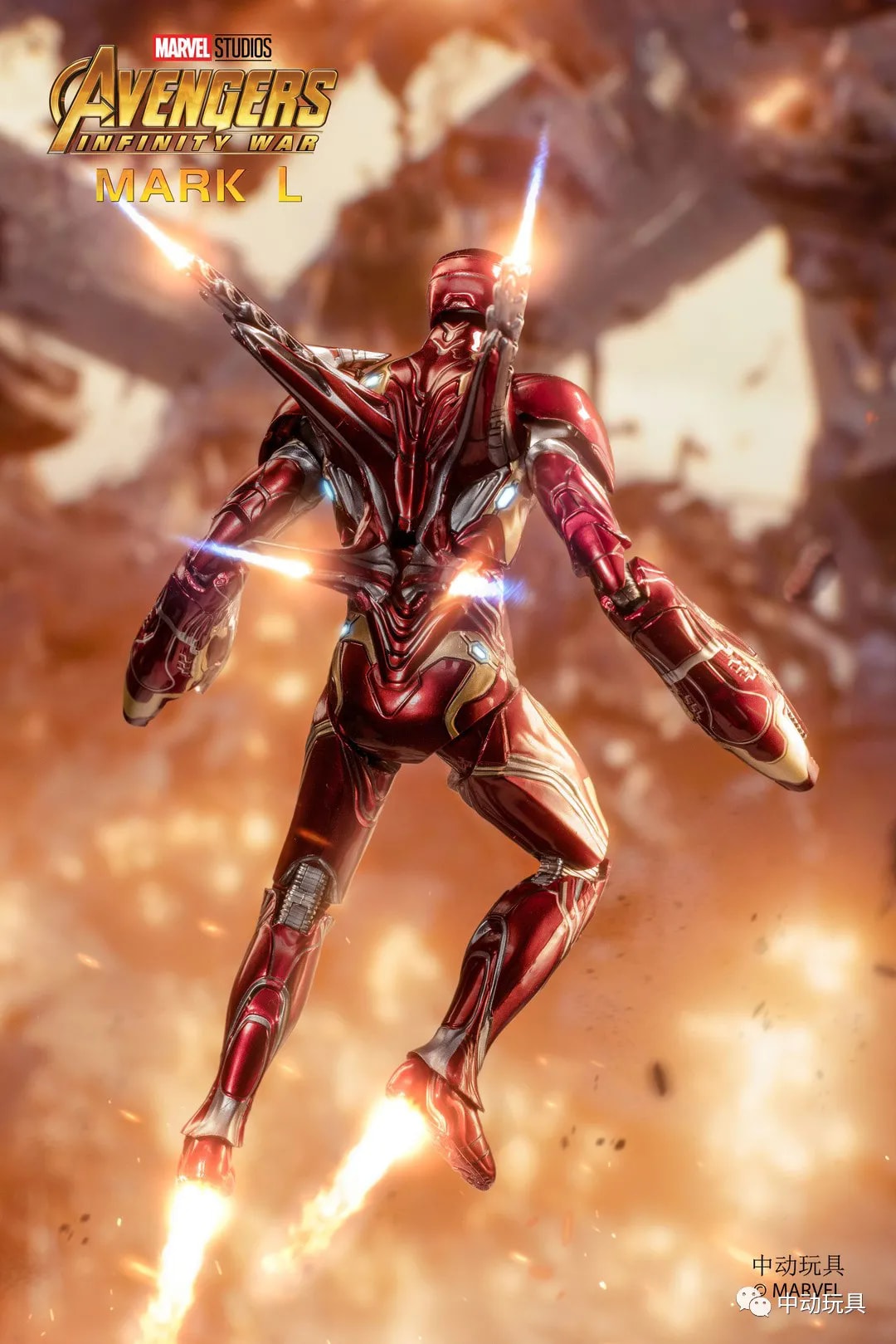 Pedido Figura Iron Man Mark L 50 - Avengers: Infinity War (Deluxe version) marca ZD Toys escala pequeña 1/10 (18 cm)