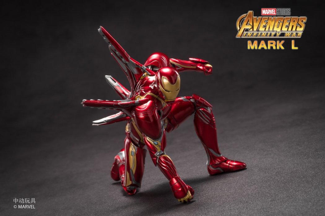 Pedido Figura Iron Man Mark L 50 - Avengers: Infinity War (Deluxe version) marca ZD Toys escala pequeña 1/10 (18 cm)