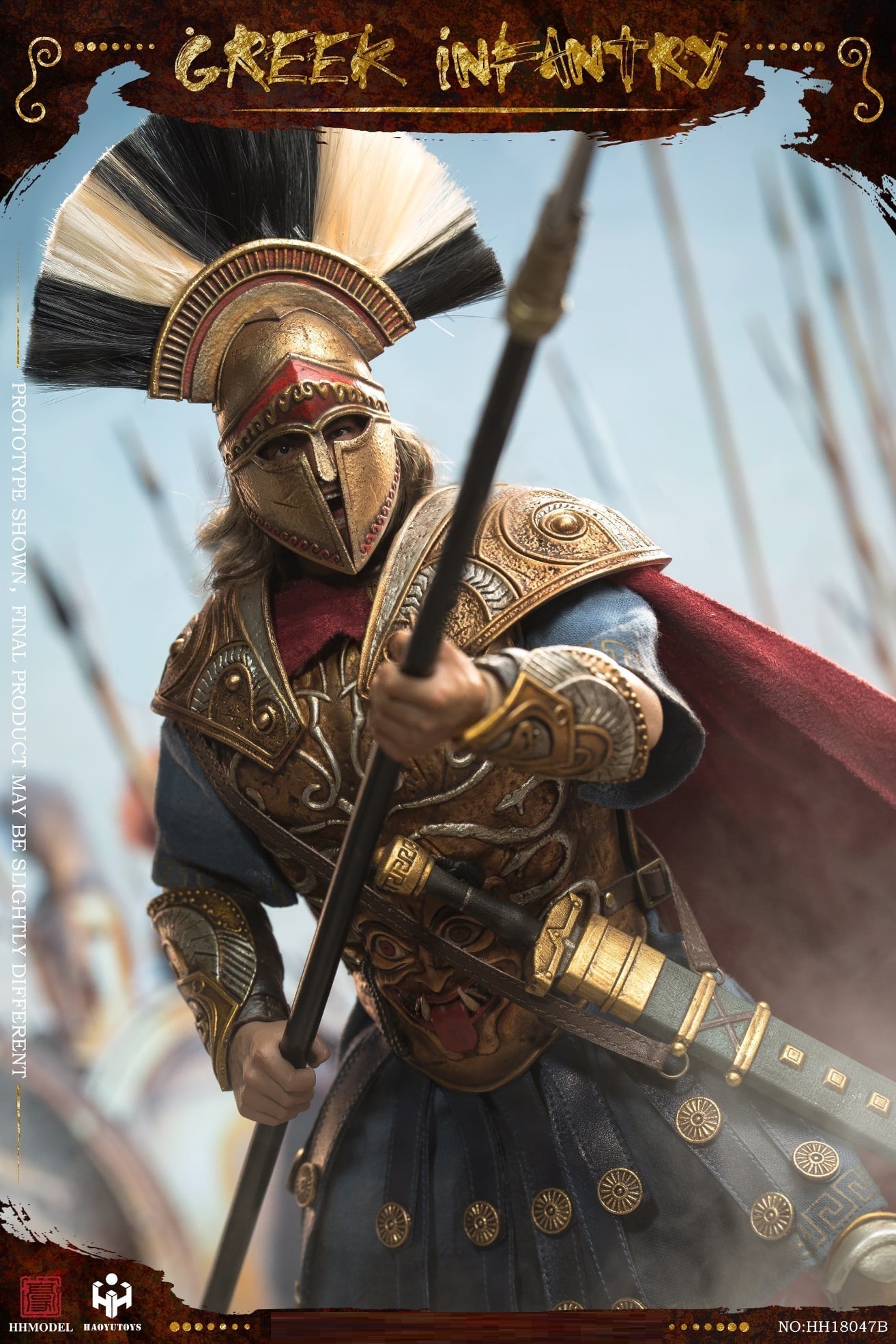Pedido Figura Greek Infantry (Gold version) - Imperial Army marca HaoyuToys HH18047B escala 1/6