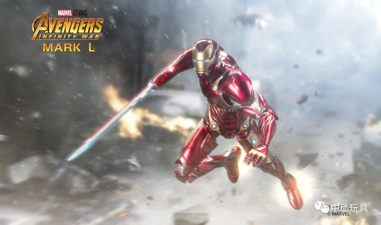 Pedido Figura Iron Man Mark L 50 - Avengers: Infinity War (Deluxe version) marca ZD Toys escala pequeña 1/10 (18 cm)