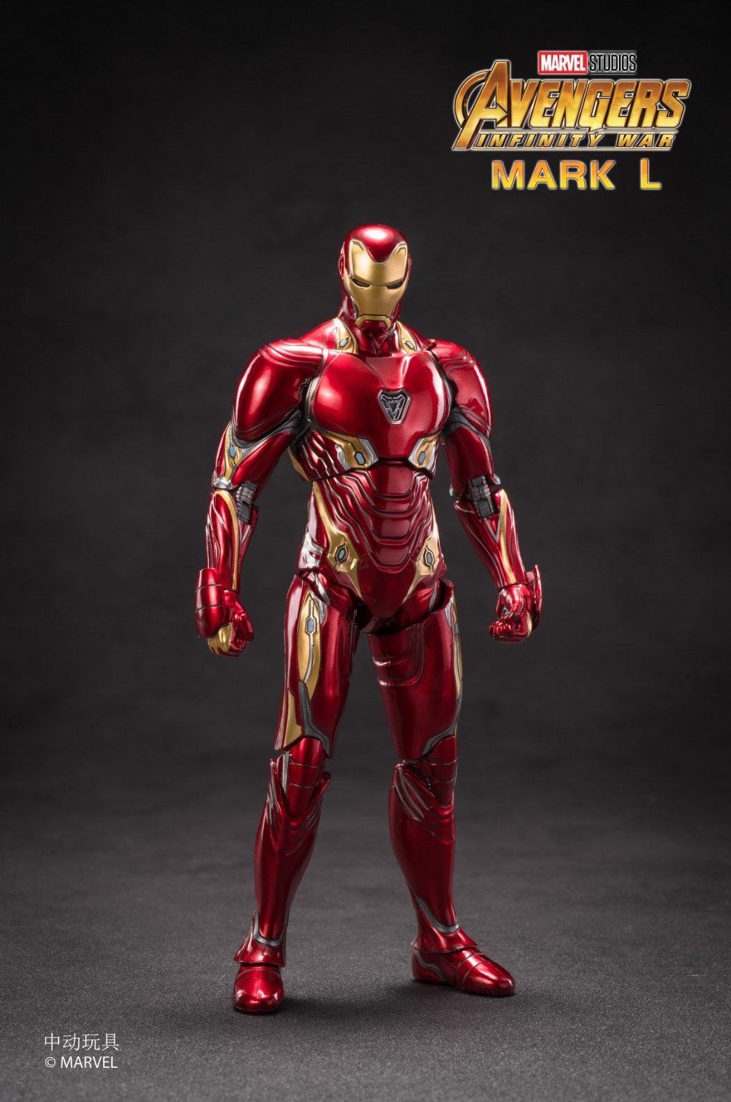 Pedido Figura Iron Man Mark L 50 - Avengers: Infinity War (Deluxe version) marca ZD Toys escala pequeña 1/10 (18 cm)