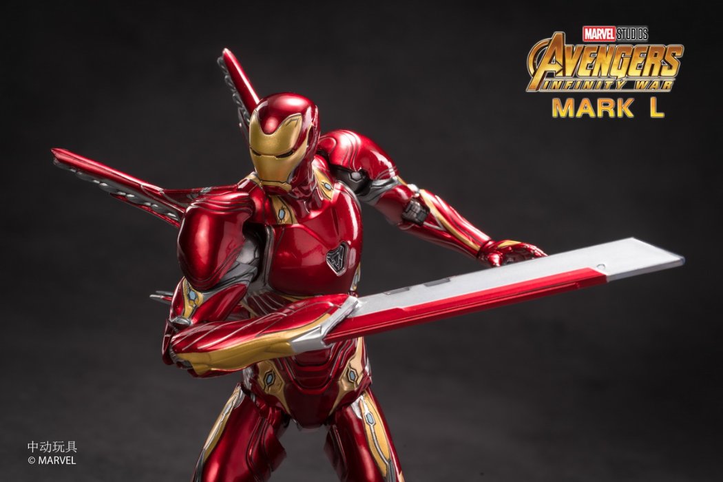 Pedido Figura Iron Man Mark L 50 - Avengers: Infinity War (Deluxe version) marca ZD Toys escala pequeña 1/10 (18 cm)