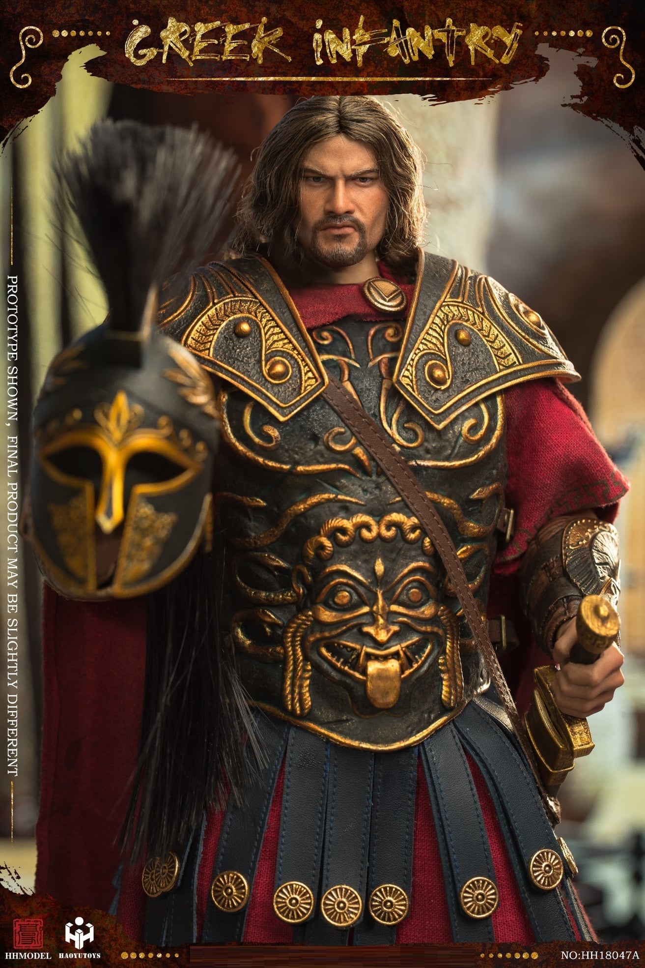 Pedido Figura Greek Infantry (Black version) - Imperial Army marca HaoyuToys HH18047A escala 1/6