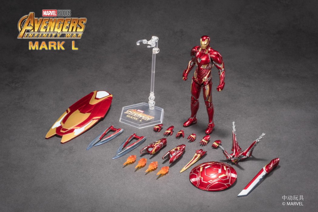 Pedido Figura Iron Man Mark L 50 - Avengers: Infinity War (Deluxe version) marca ZD Toys escala pequeña 1/10 (18 cm)