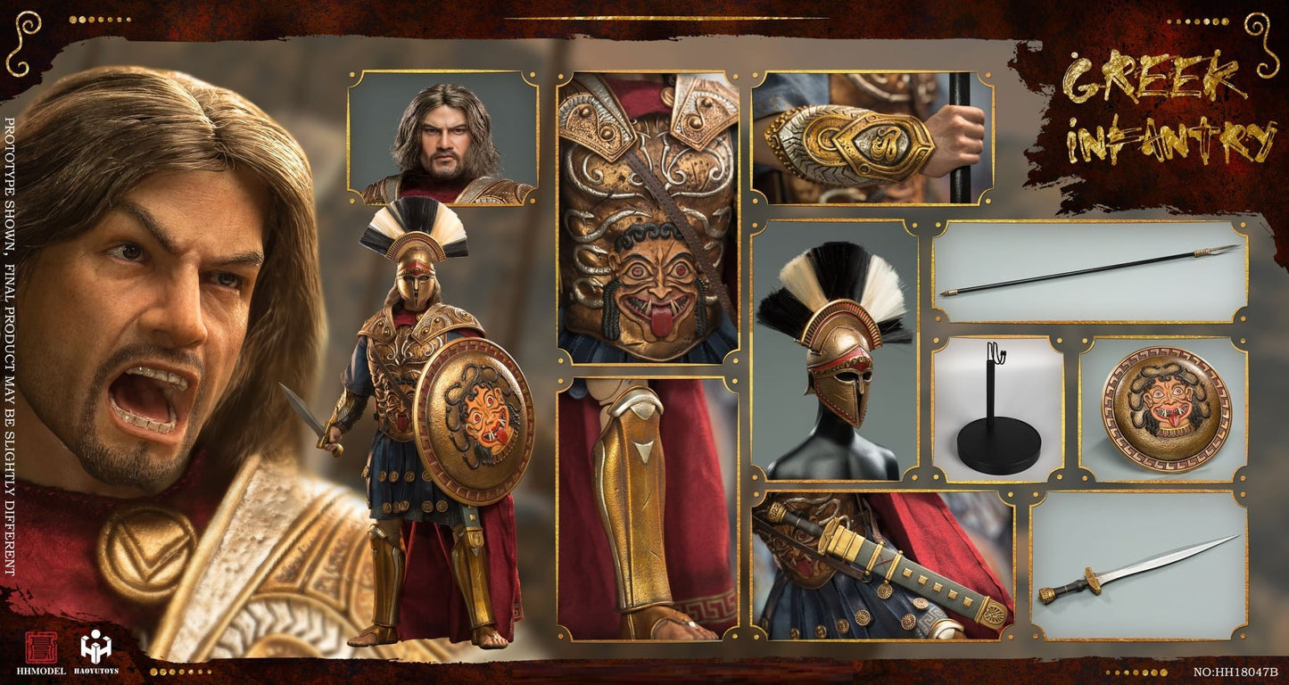 Pedido Figura Greek Infantry (Gold version) - Imperial Army marca HaoyuToys HH18047B escala 1/6