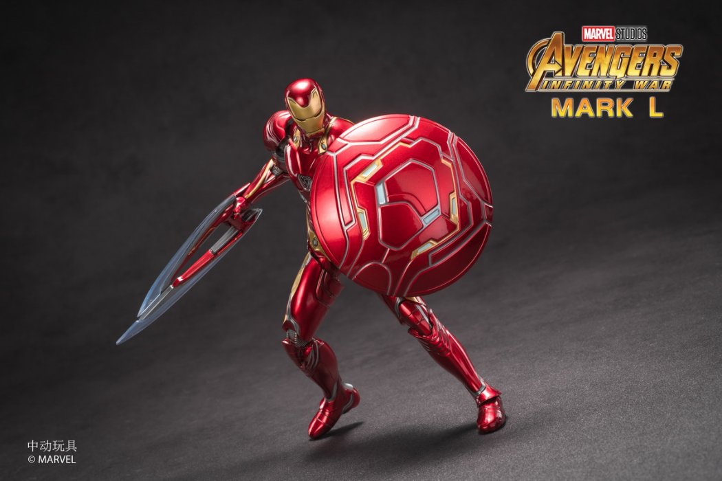 Pedido Figura Iron Man Mark L 50 - Avengers: Infinity War (Deluxe version) marca ZD Toys escala pequeña 1/10 (18 cm)