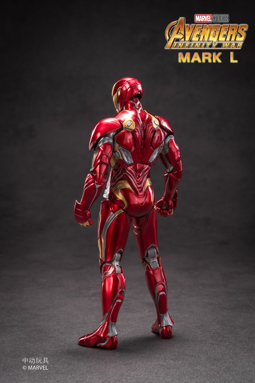 Pedido Figura Iron Man Mark L 50 - Avengers: Infinity War (Deluxe version) marca ZD Toys escala pequeña 1/10 (18 cm)