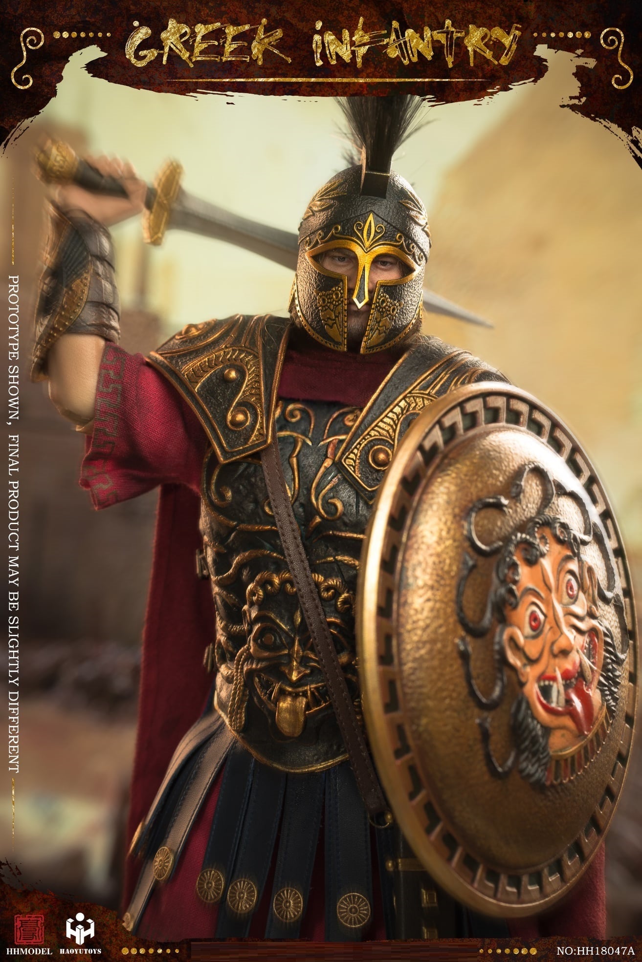 Pedido Figura Greek Infantry (Black version) - Imperial Army marca HaoyuToys HH18047A escala 1/6