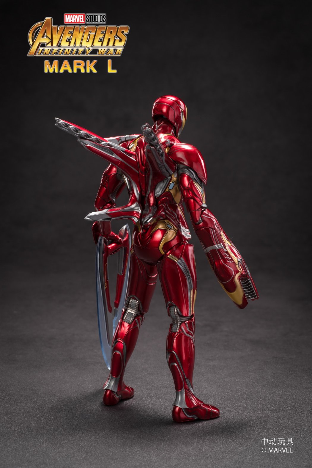 Pedido Figura Iron Man Mark L 50 - Avengers: Infinity War (Deluxe version) marca ZD Toys escala pequeña 1/10 (18 cm)