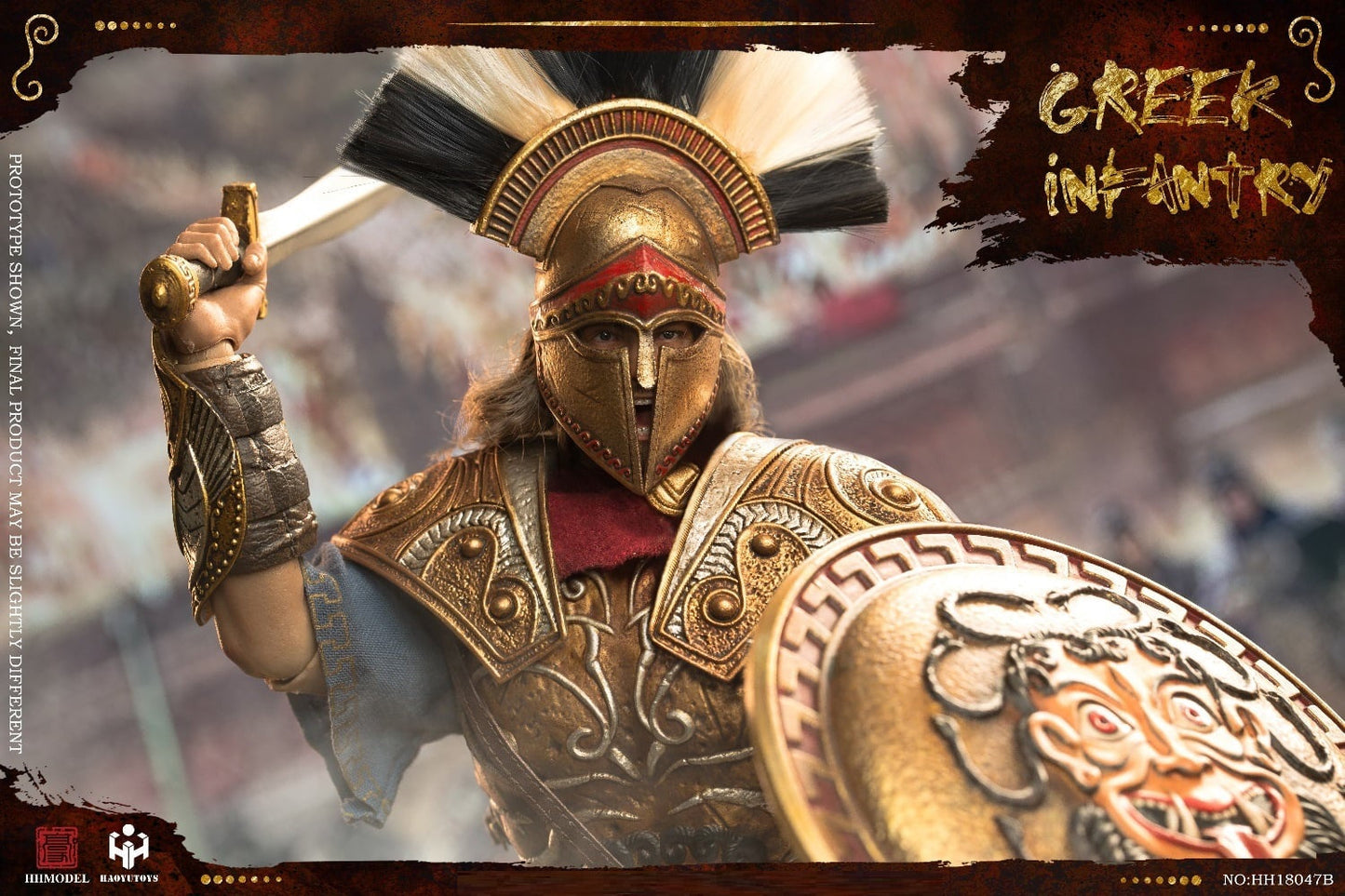 Pedido Figura Greek Infantry (Gold version) - Imperial Army marca HaoyuToys HH18047B escala 1/6