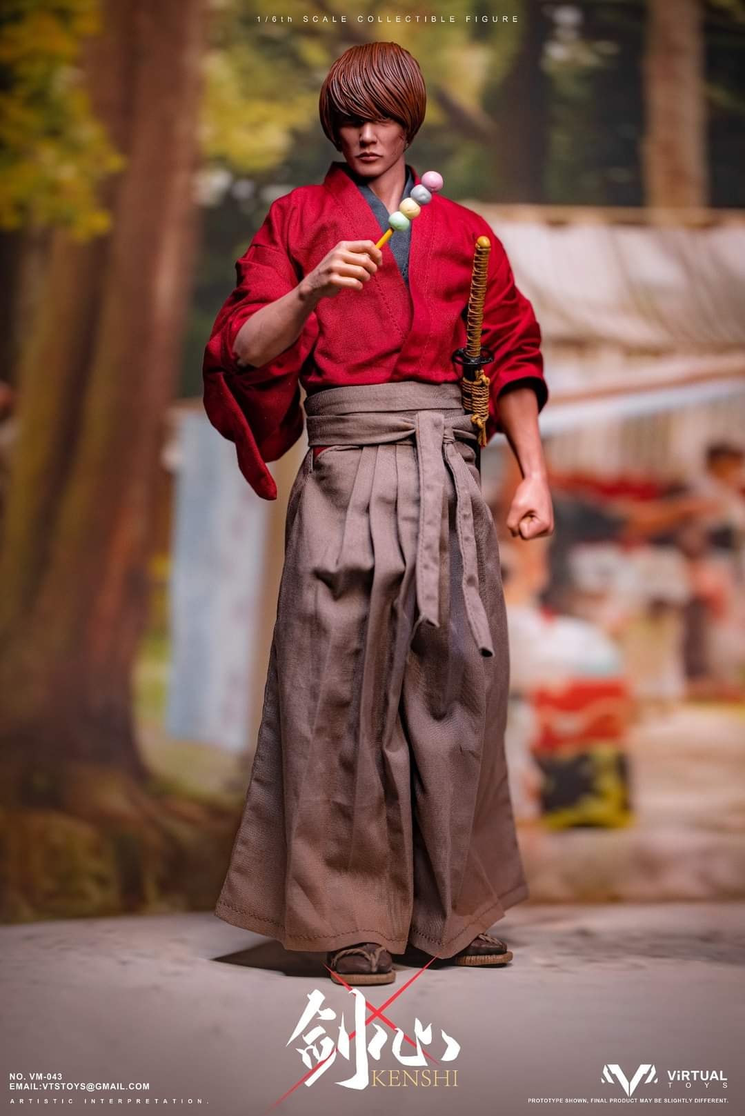 Pedido Figura Samurai (Standard Edition) marca VTS Toys VM043A escala 1/6