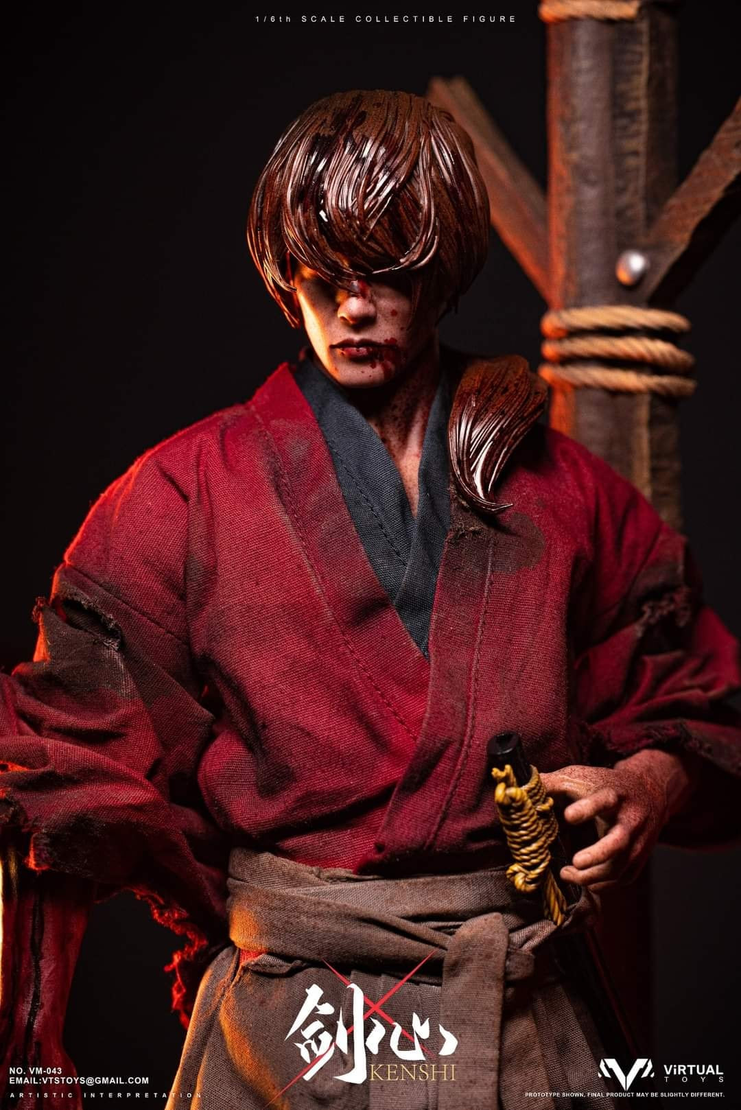 Pedido Figura Samurai (Final Battle Edition) marca VTS Toys VM043B escala 1/6