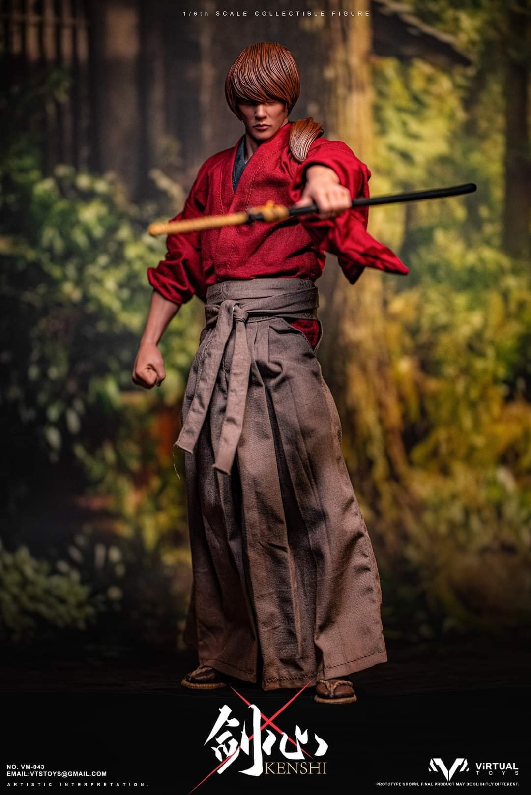 Pedido Figura Samurai (Standard Edition) marca VTS Toys VM043A escala 1/6