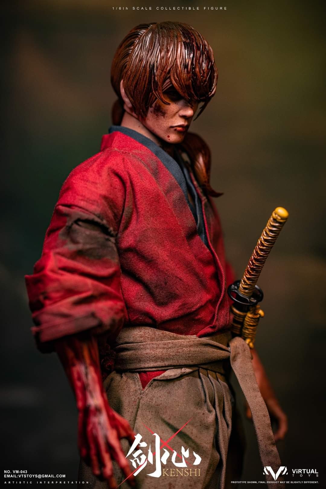 Pedido Figura Samurai (Final Battle Edition) marca VTS Toys VM043B escala 1/6