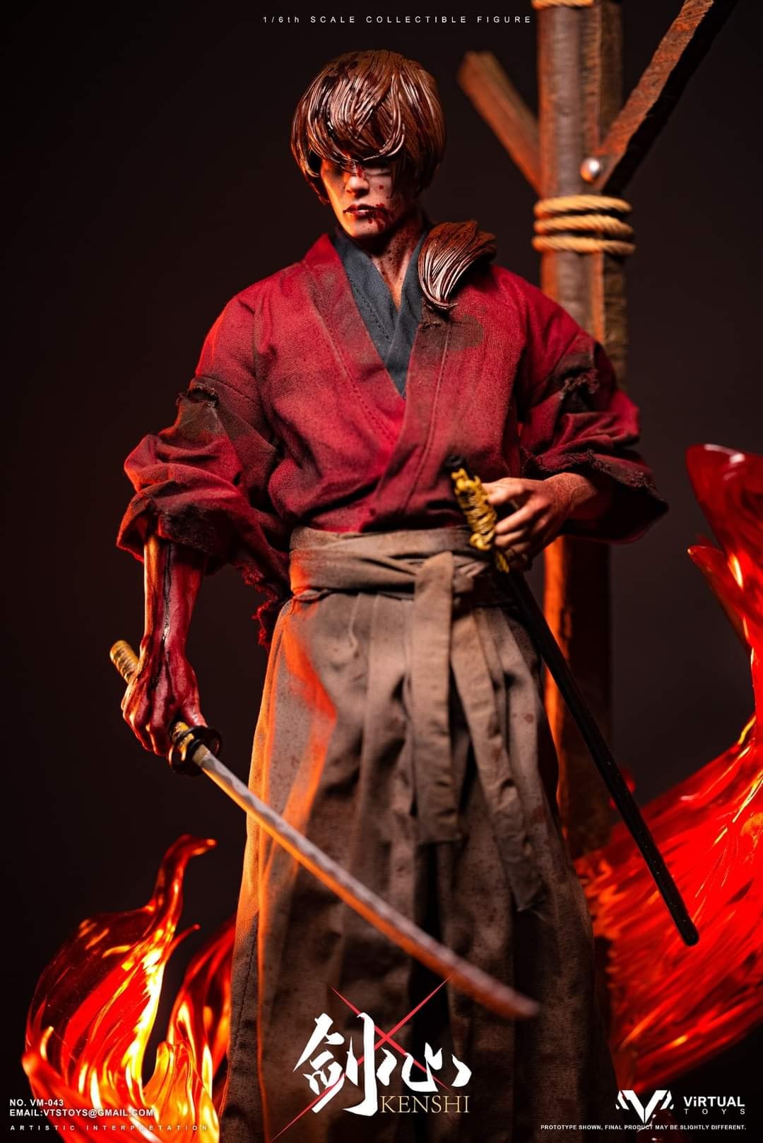 Pedido Figura Samurai (Final Battle Edition) marca VTS Toys VM043B escala 1/6