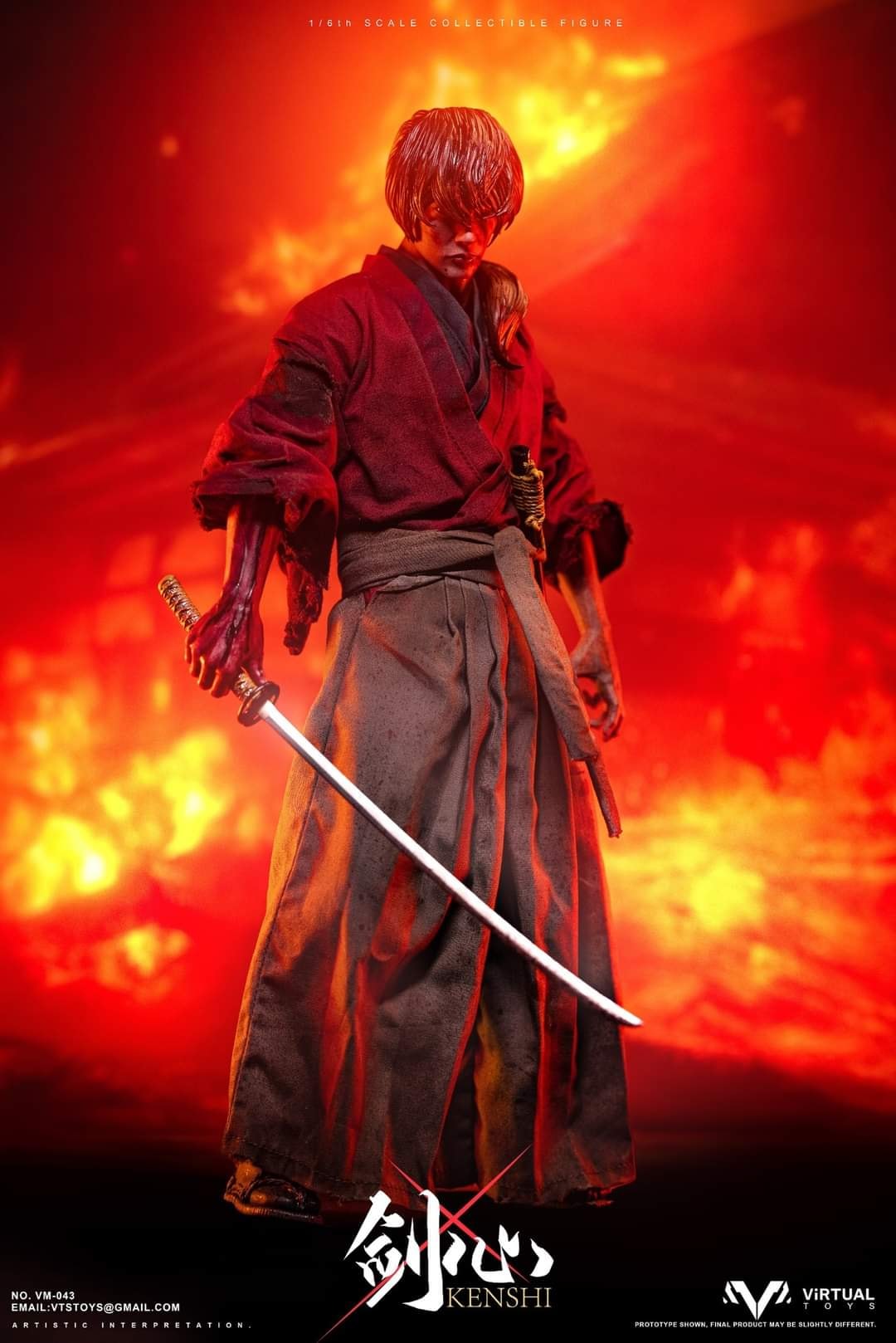Pedido Figura Samurai (Final Battle Edition) marca VTS Toys VM043B escala 1/6
