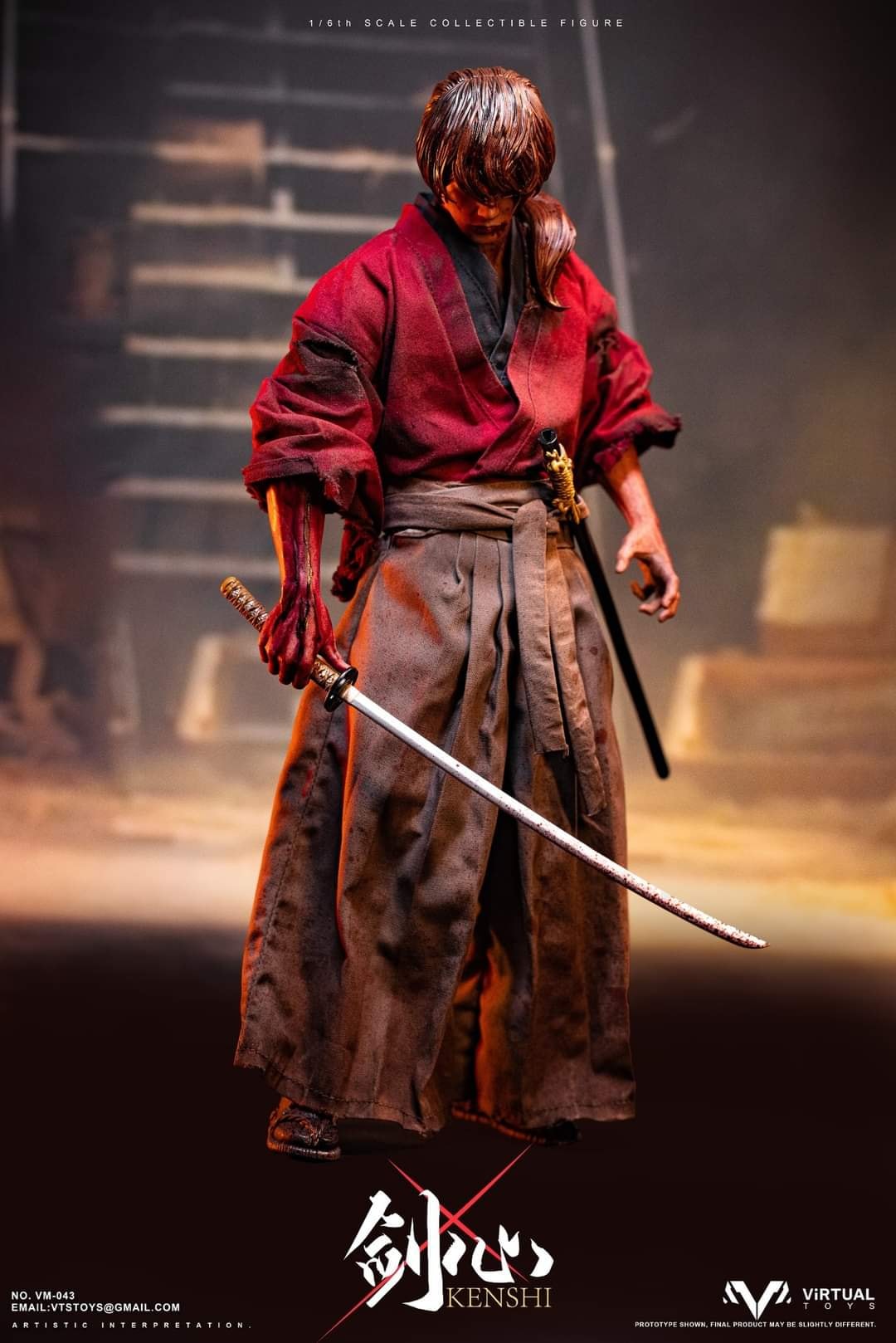 Pedido Figura Samurai (Final Battle Edition) marca VTS Toys VM043B escala 1/6