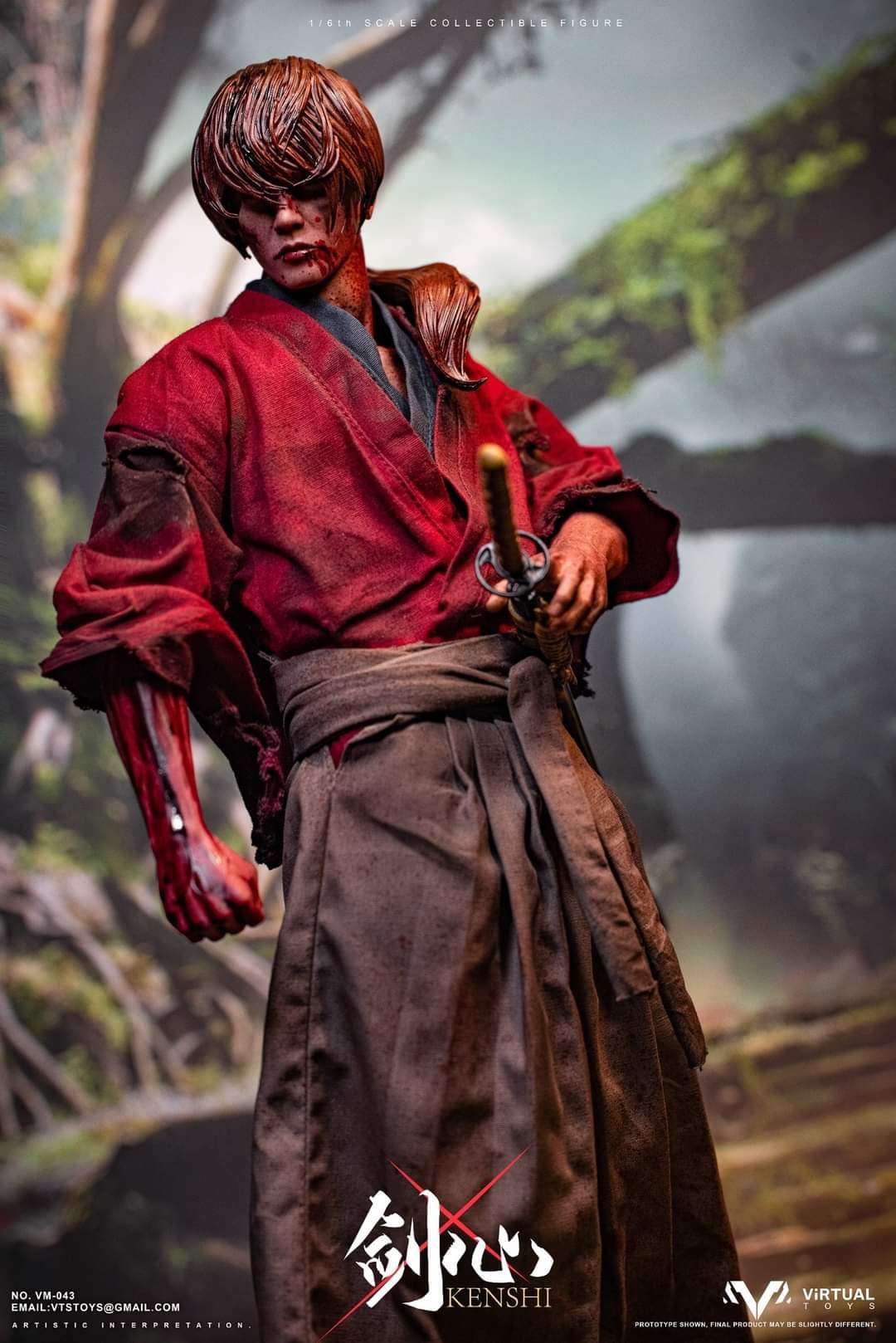 Pedido Figura Samurai (Final Battle Edition) marca VTS Toys VM043B escala 1/6