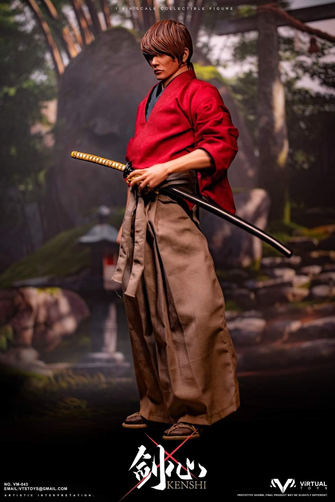 Pedido Figura Samurai (Standard Edition) marca VTS Toys VM043A escala 1/6