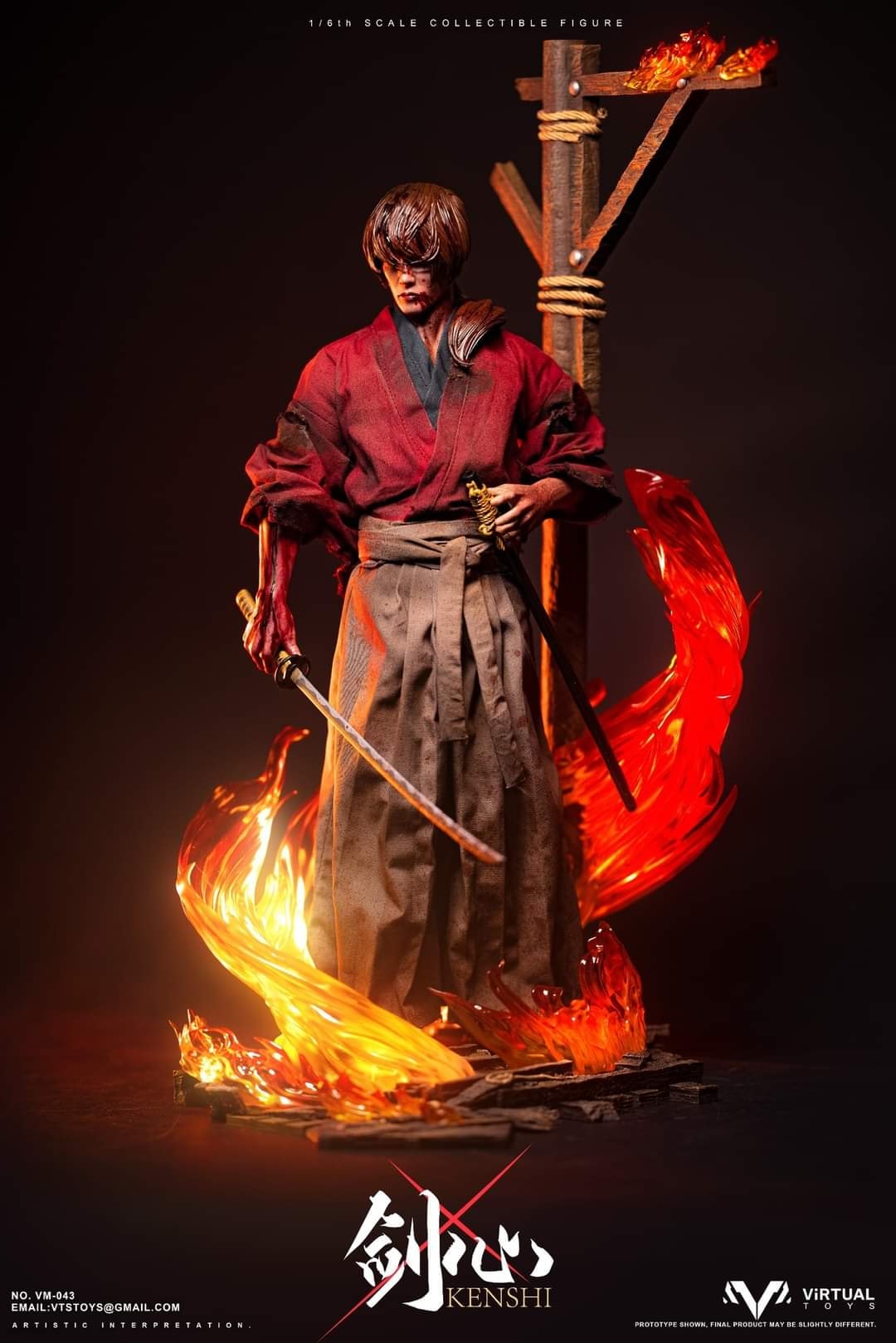 Pedido Figura Samurai (Final Battle Edition) marca VTS Toys VM043B escala 1/6