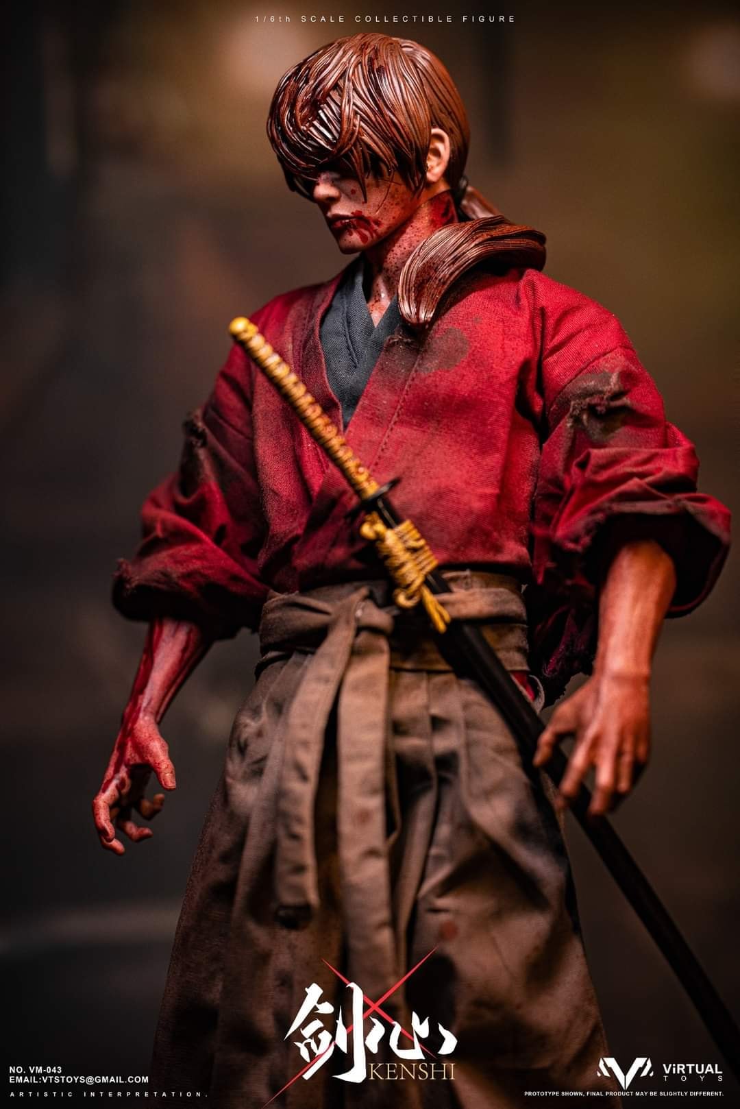 Pedido Figura Samurai (Final Battle Edition) marca VTS Toys VM043B escala 1/6